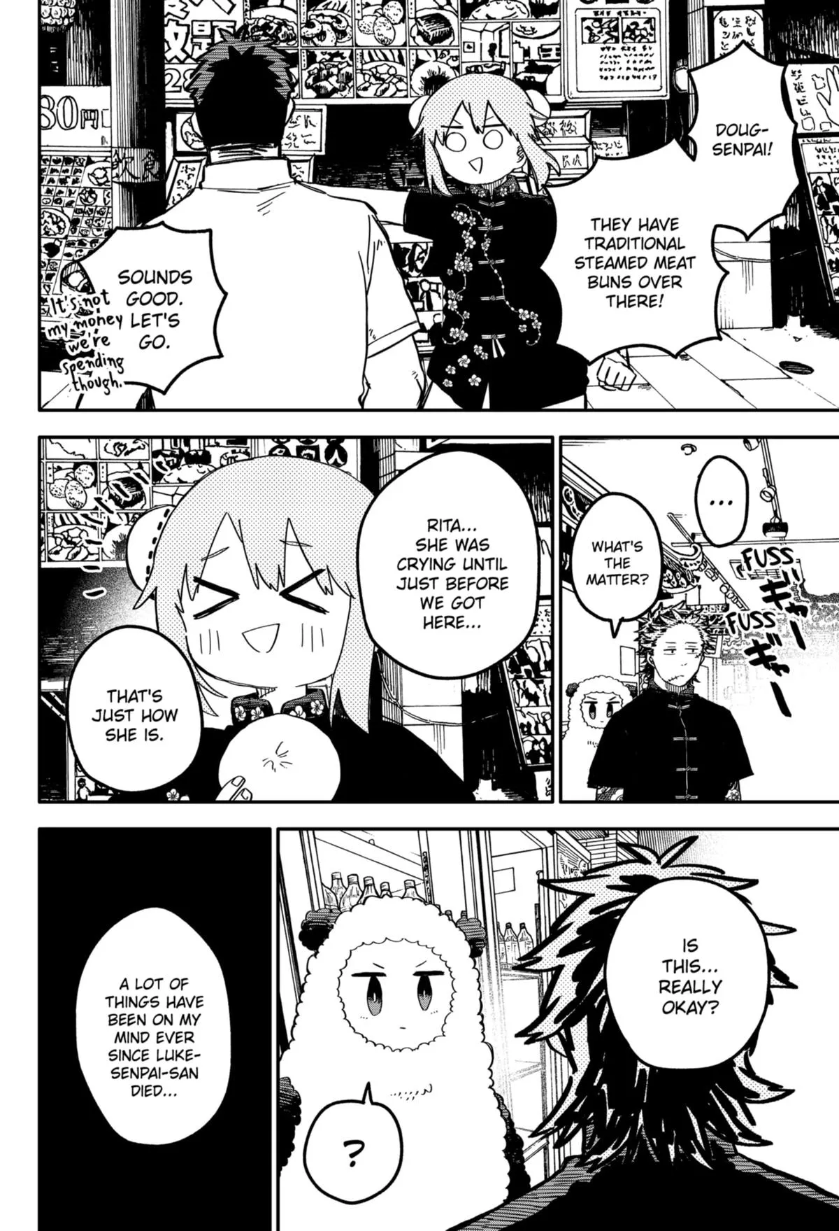 Read Kindergarten WARS (en) Manga Online