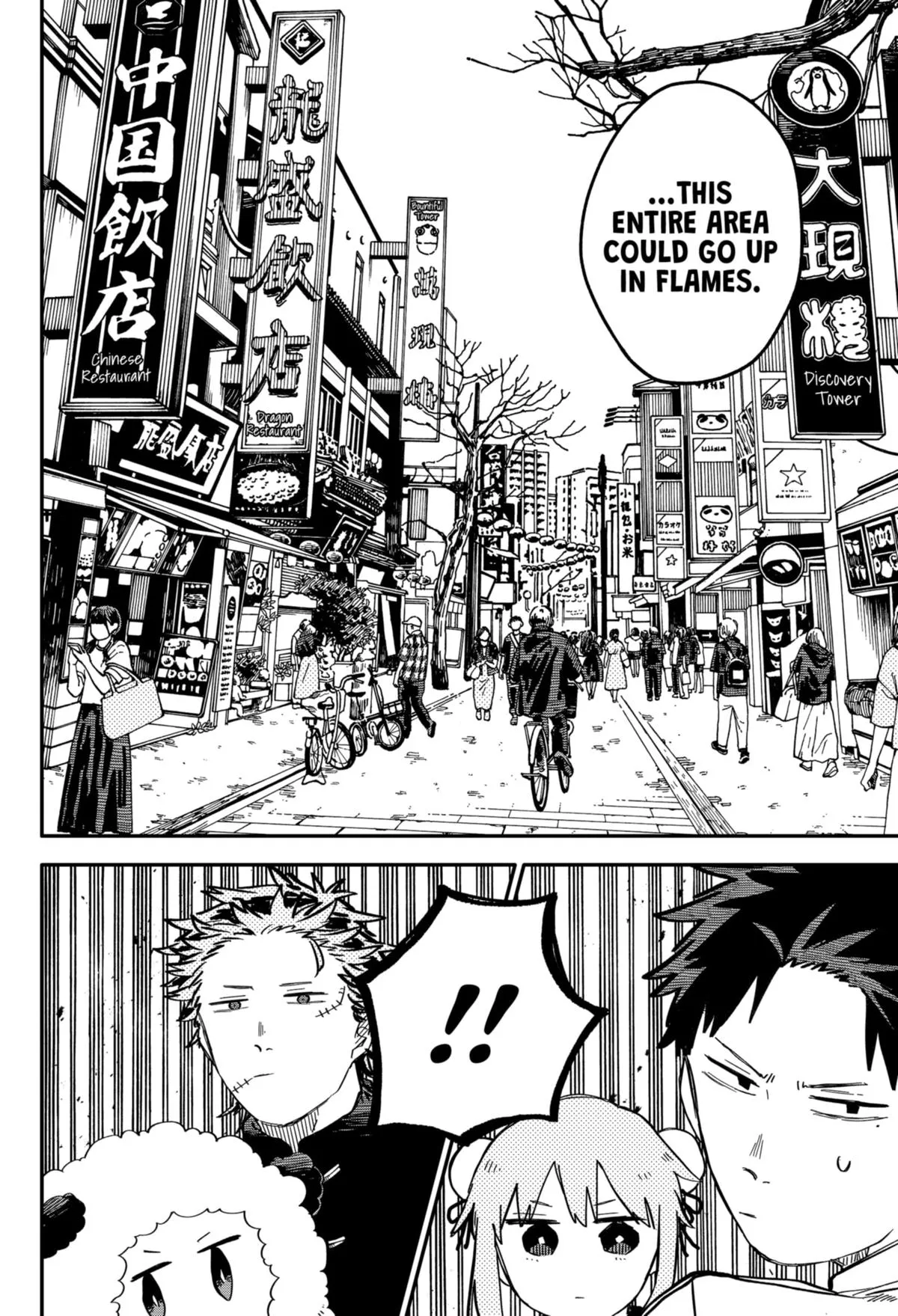 Read Kindergarten WARS (en) Manga Online