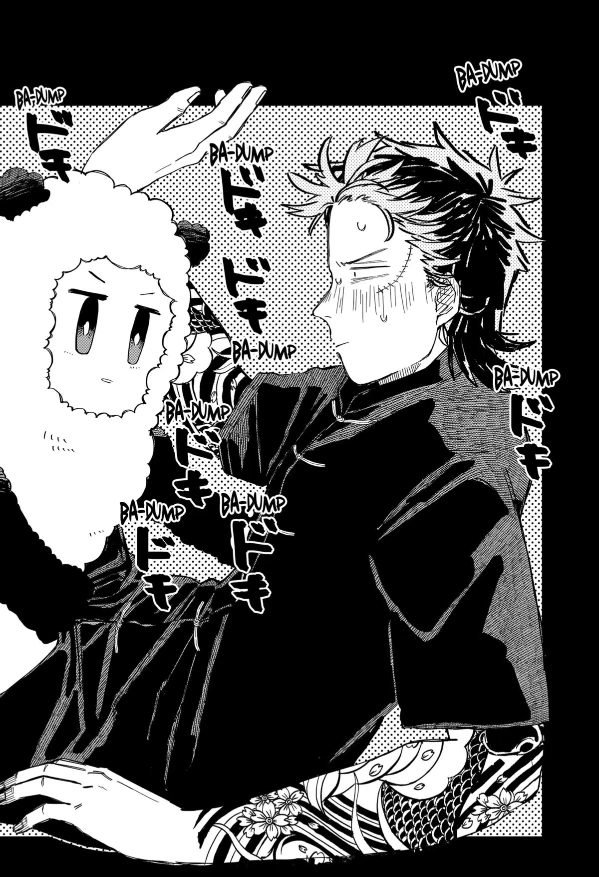 Read Kindergarten WARS (en) Manga Online