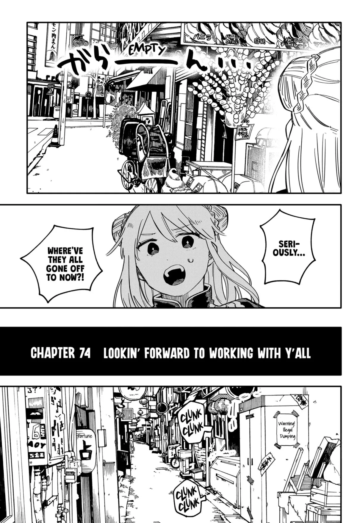 Read Kindergarten WARS (en) Manga Online