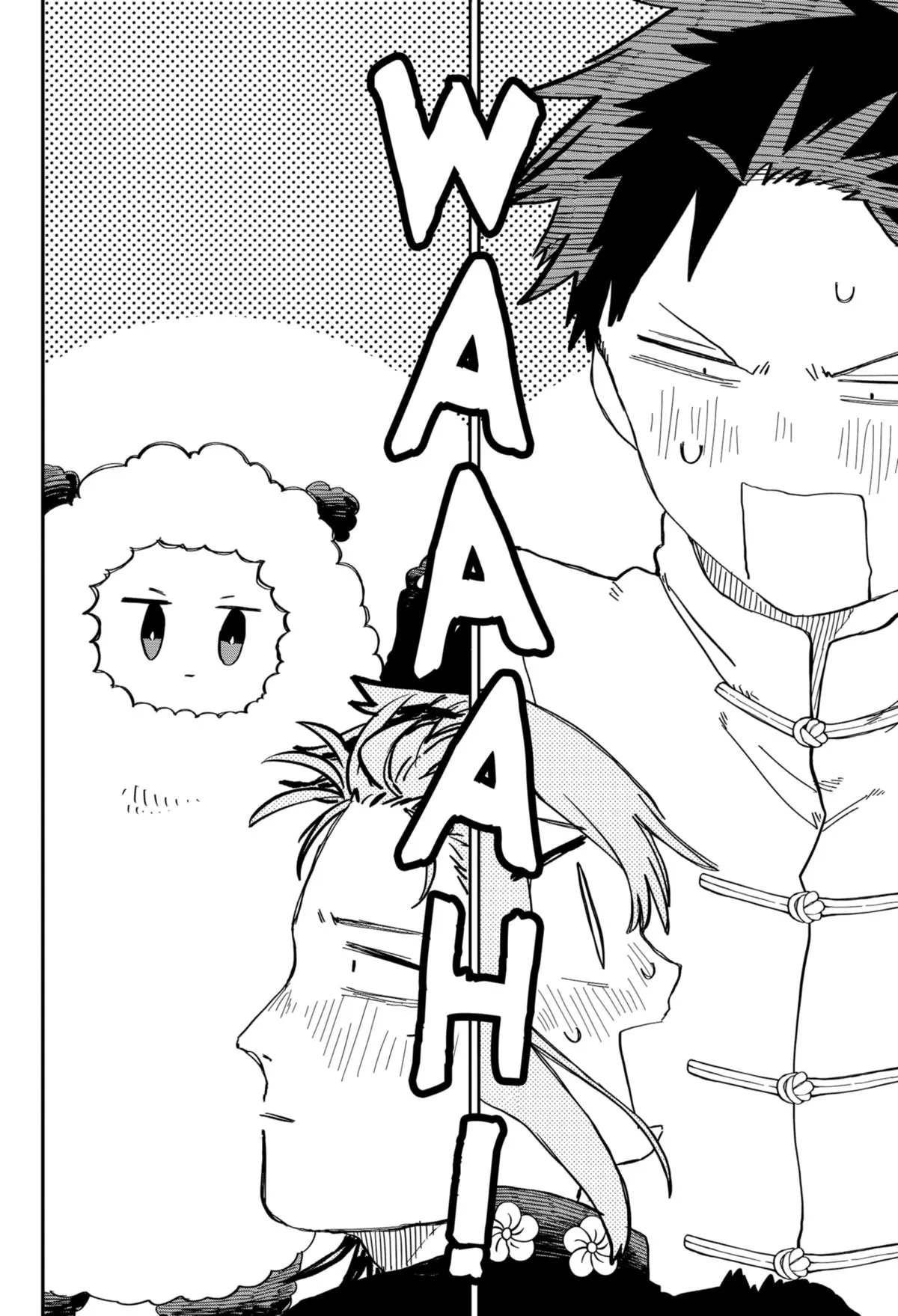 Read Kindergarten WARS (en) Manga Online