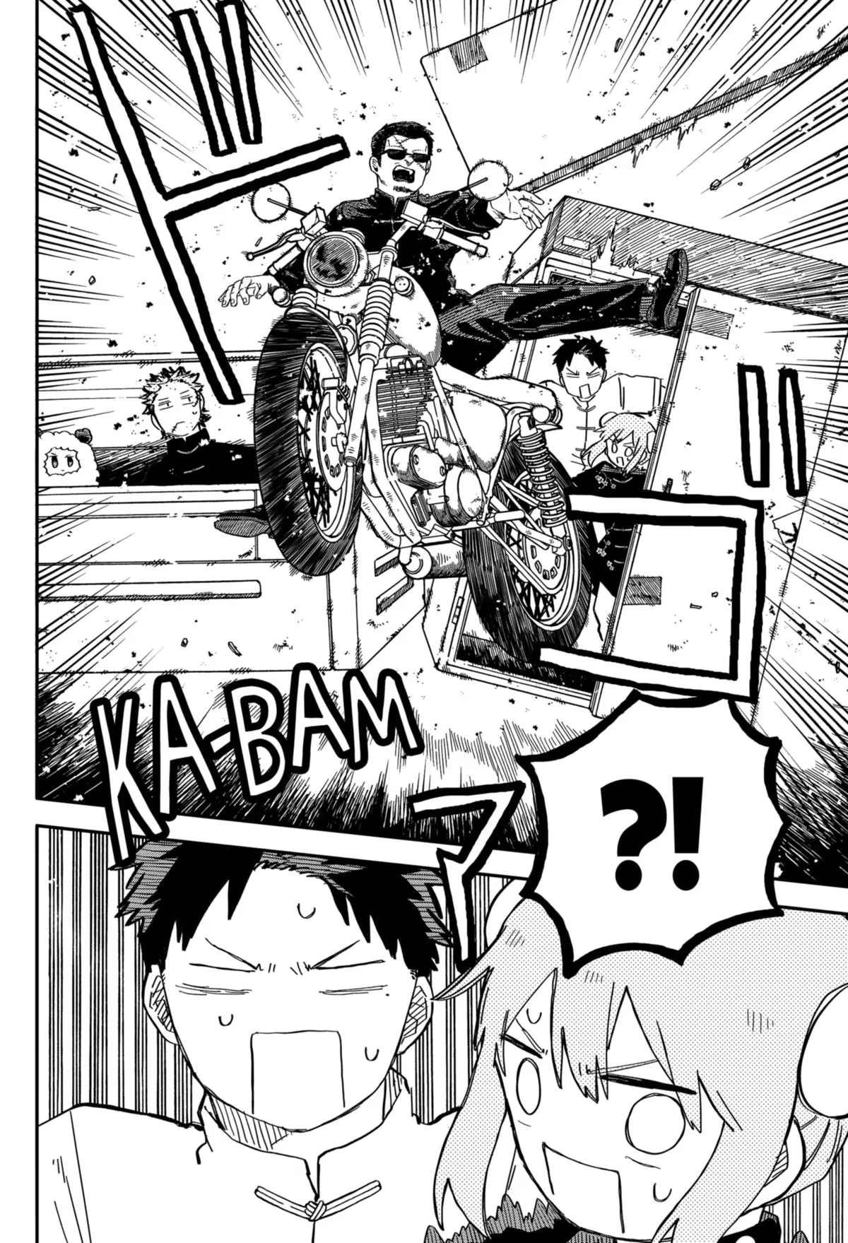 Read Kindergarten WARS (en) Manga Online
