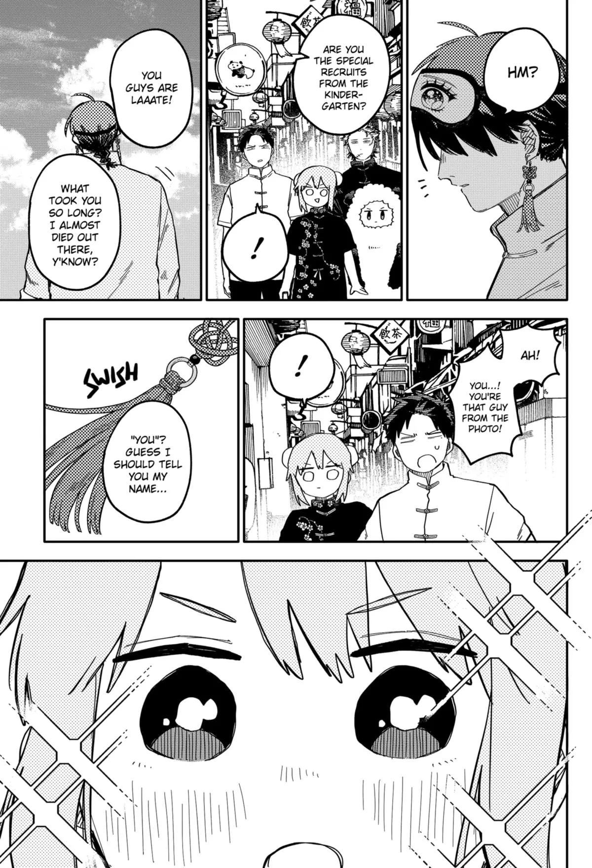 Read Kindergarten WARS (en) Manga Online