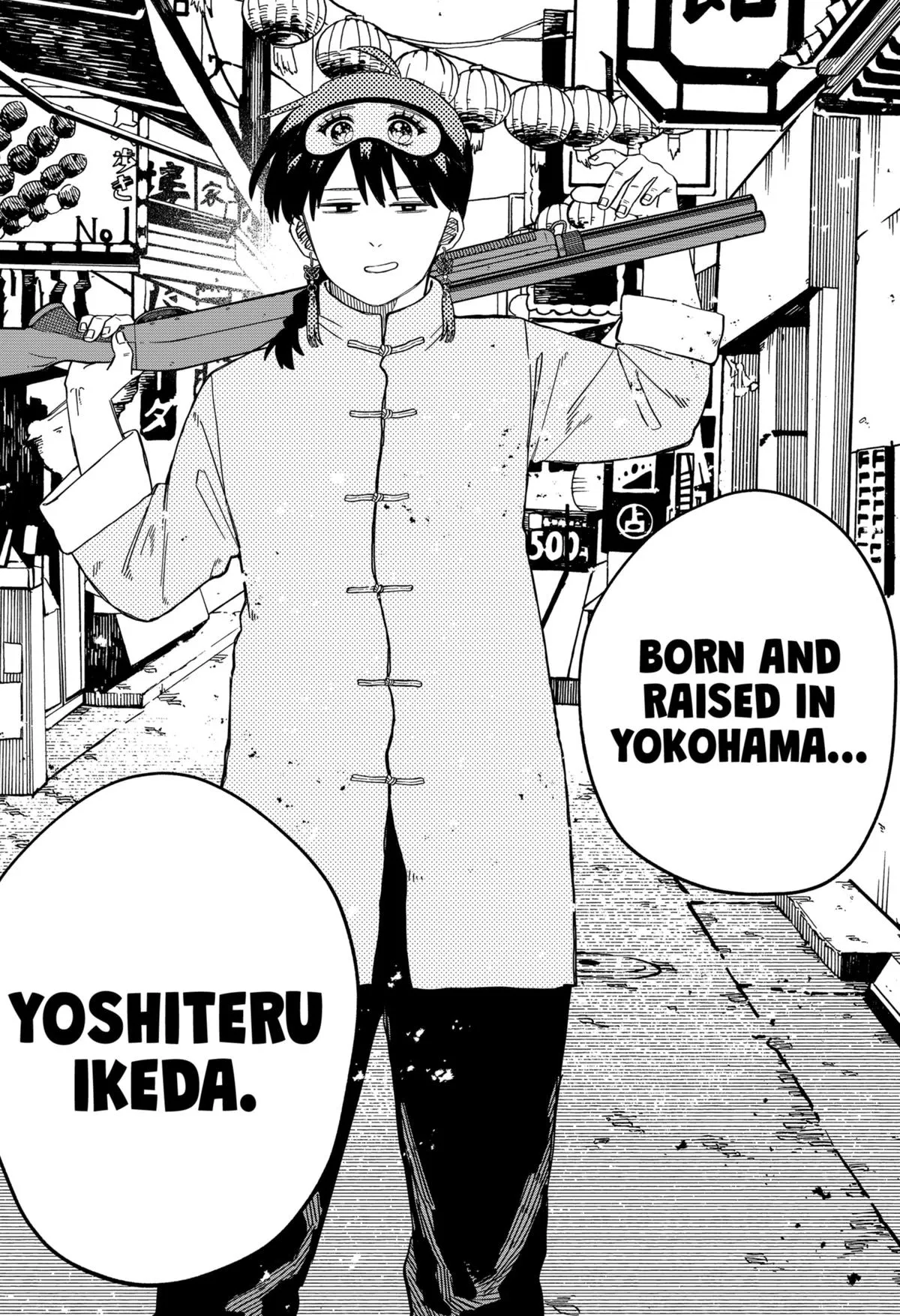 Read Kindergarten WARS (en) Manga Online