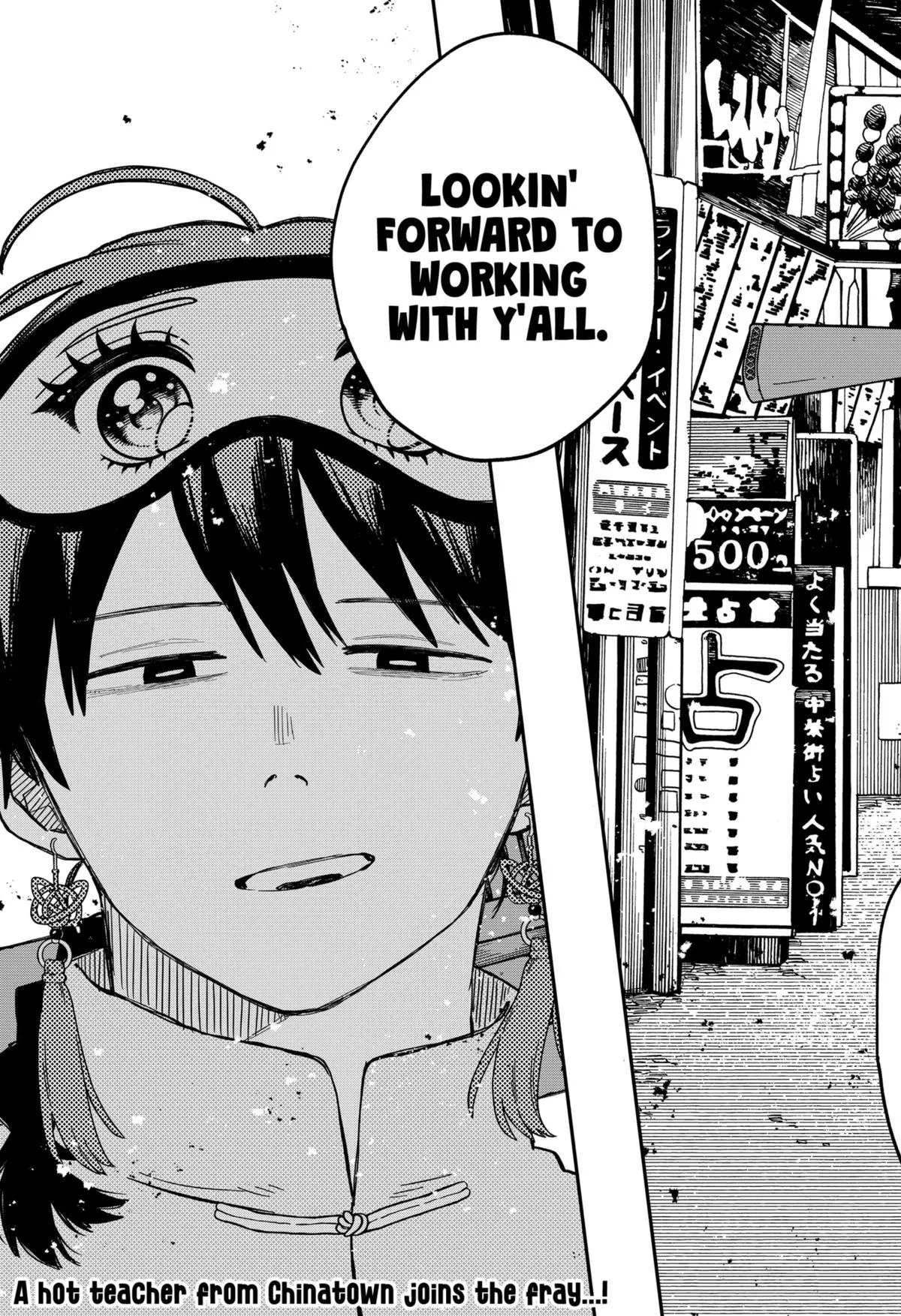 Read Kindergarten WARS (en) Manga Online