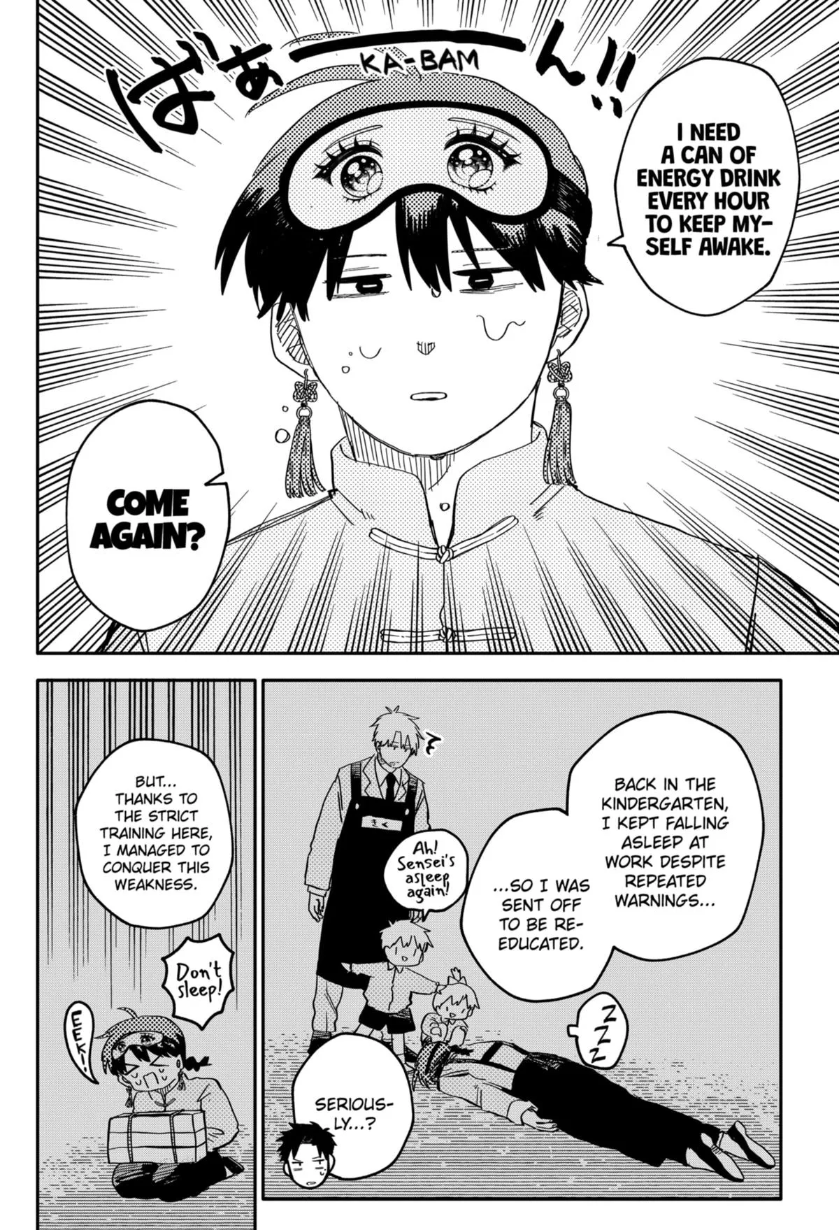 Read Kindergarten WARS (en) Manga Online