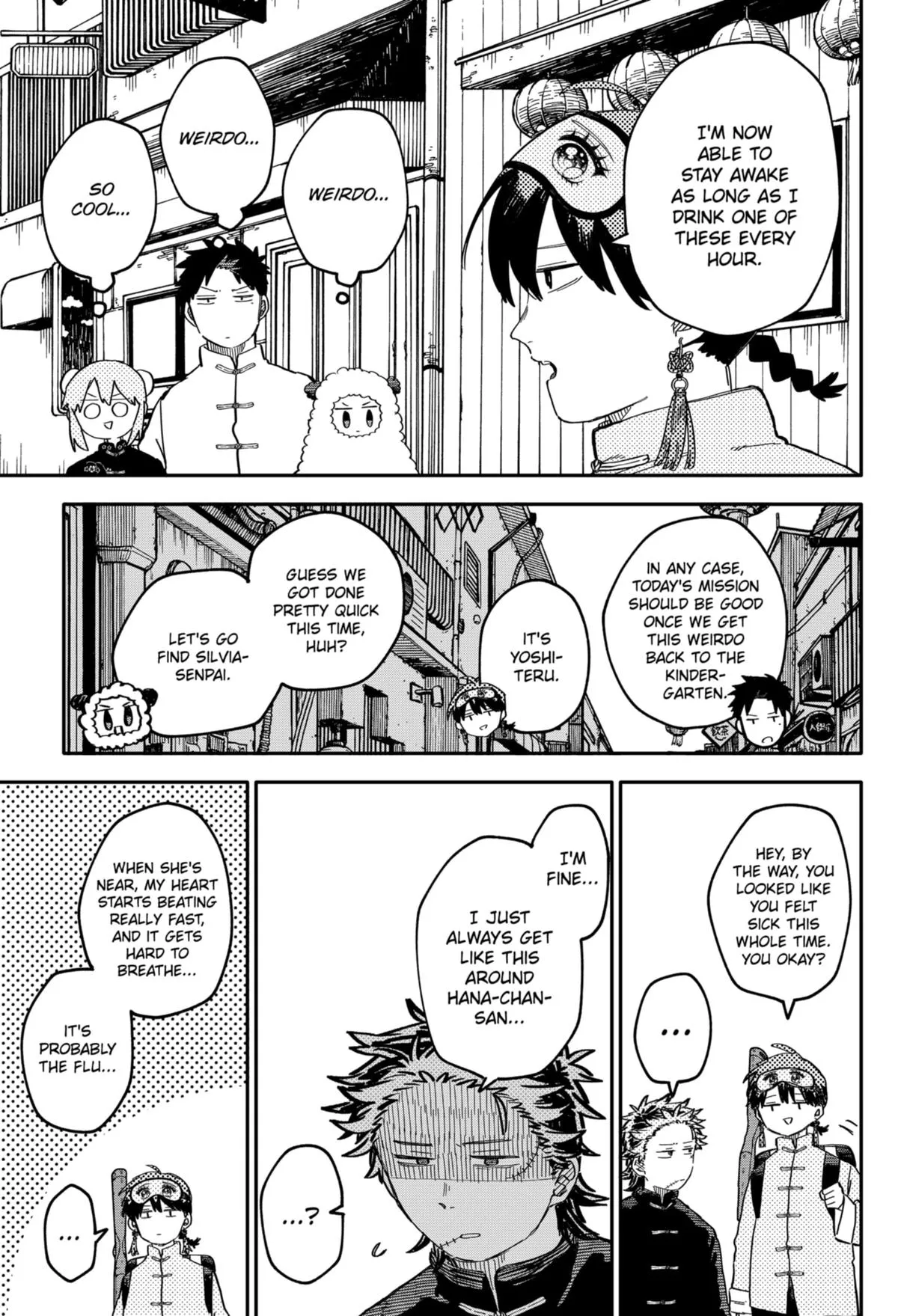 Read Kindergarten WARS (en) Manga Online