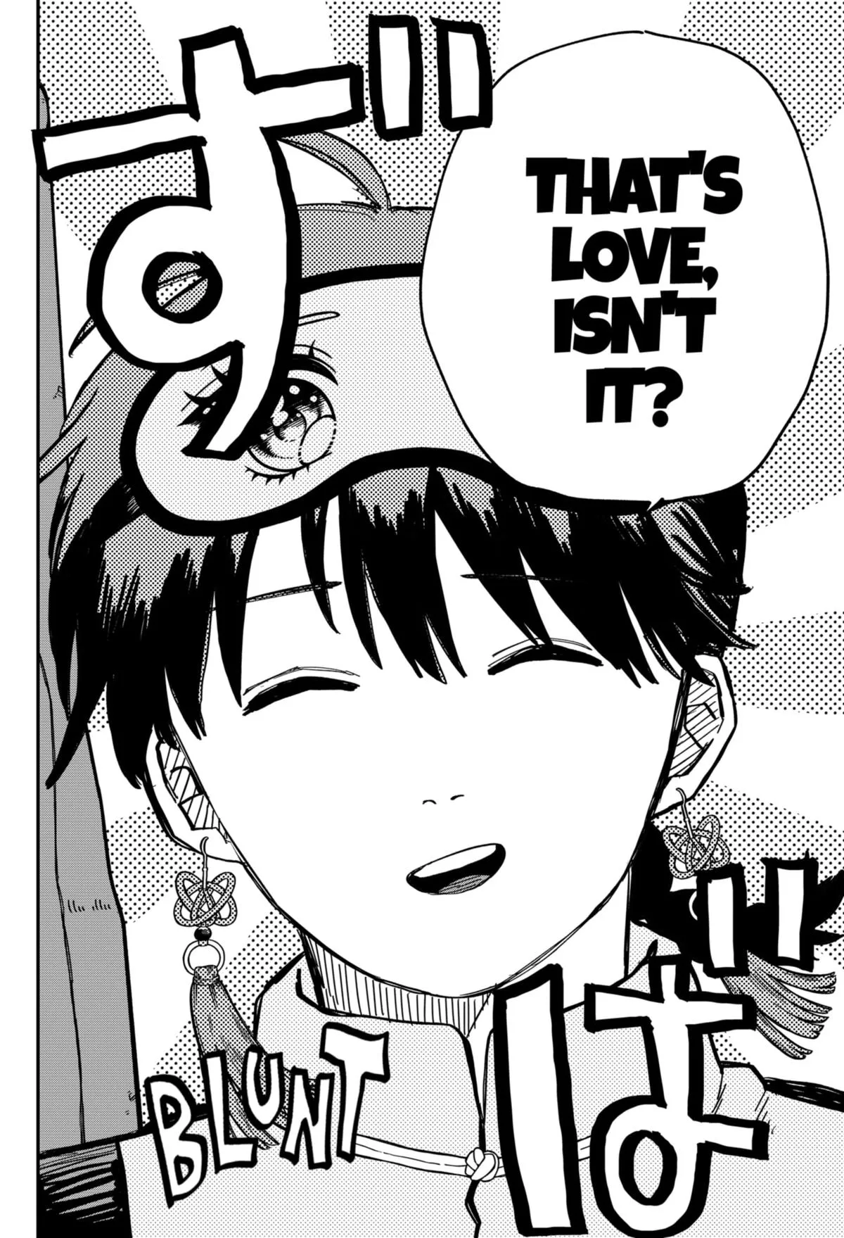 Read Kindergarten WARS (en) Manga Online
