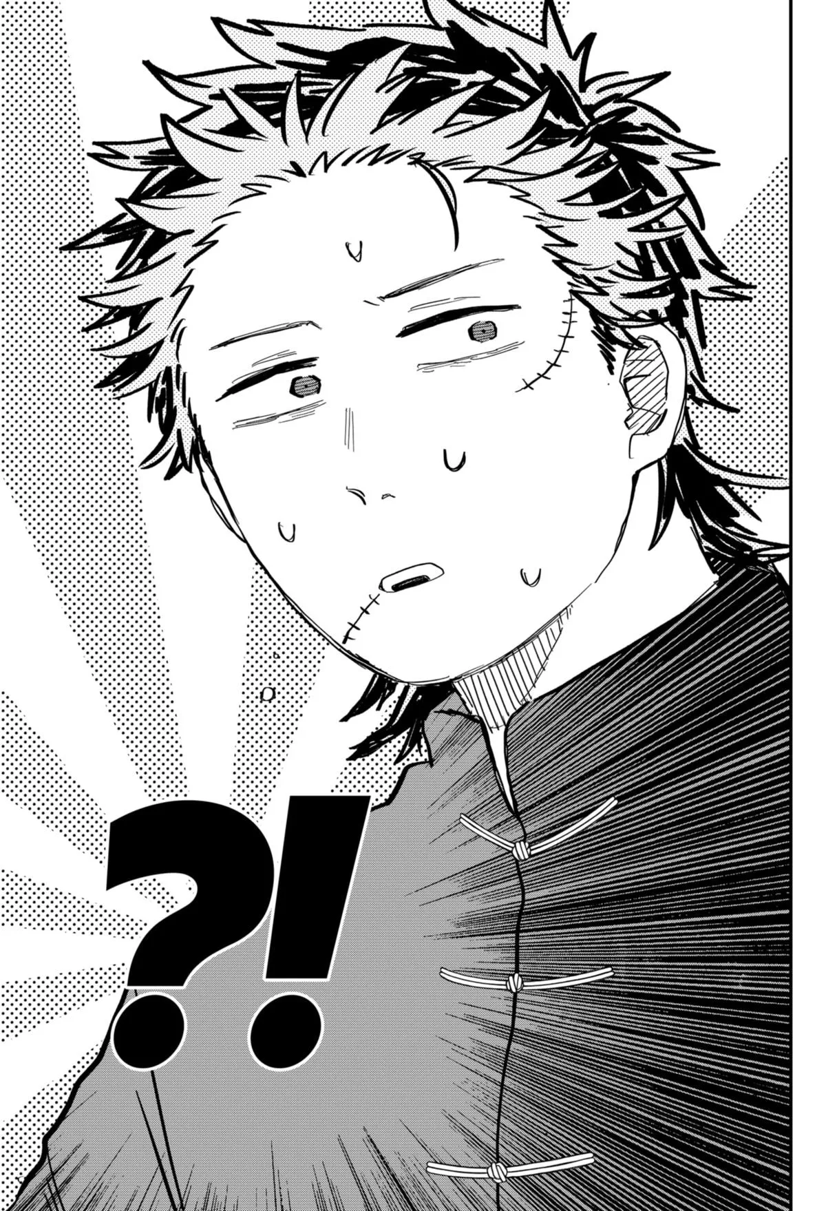 Read Kindergarten WARS (en) Manga Online