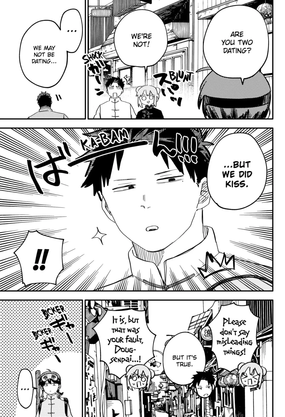 Read Kindergarten WARS (en) Manga Online