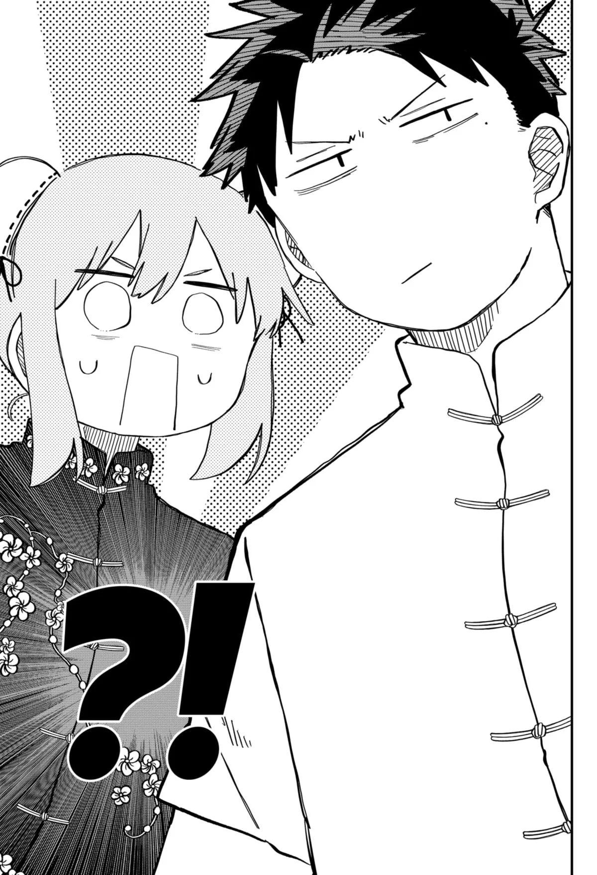 Read Kindergarten WARS (en) Manga Online