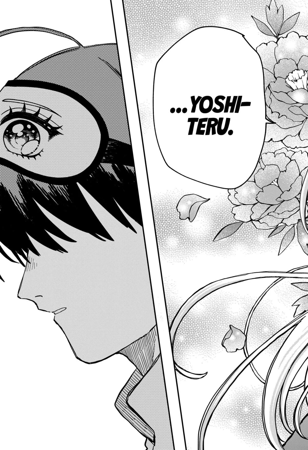 Read Kindergarten WARS (en) Manga Online