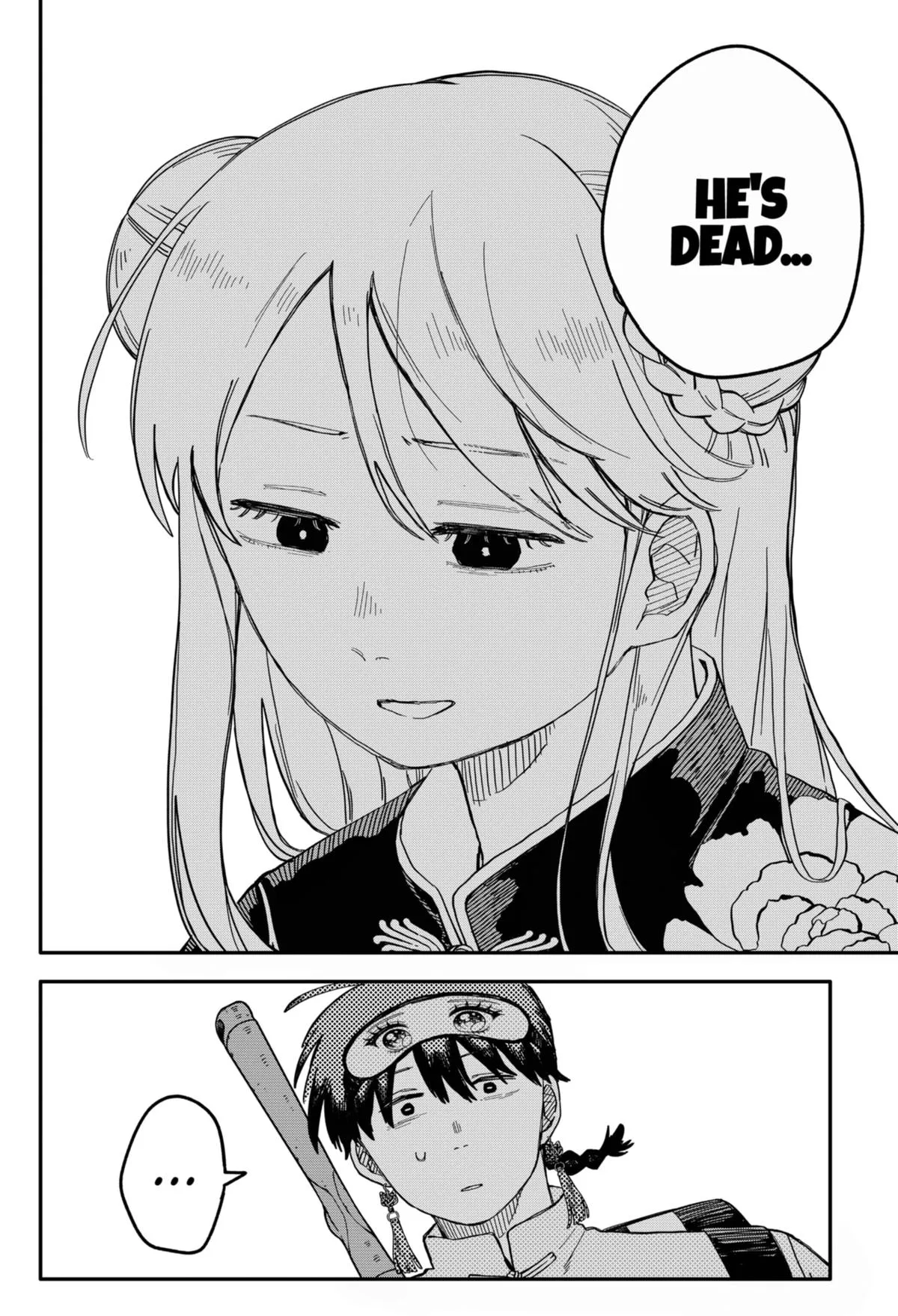 Read Kindergarten WARS (en) Manga Online