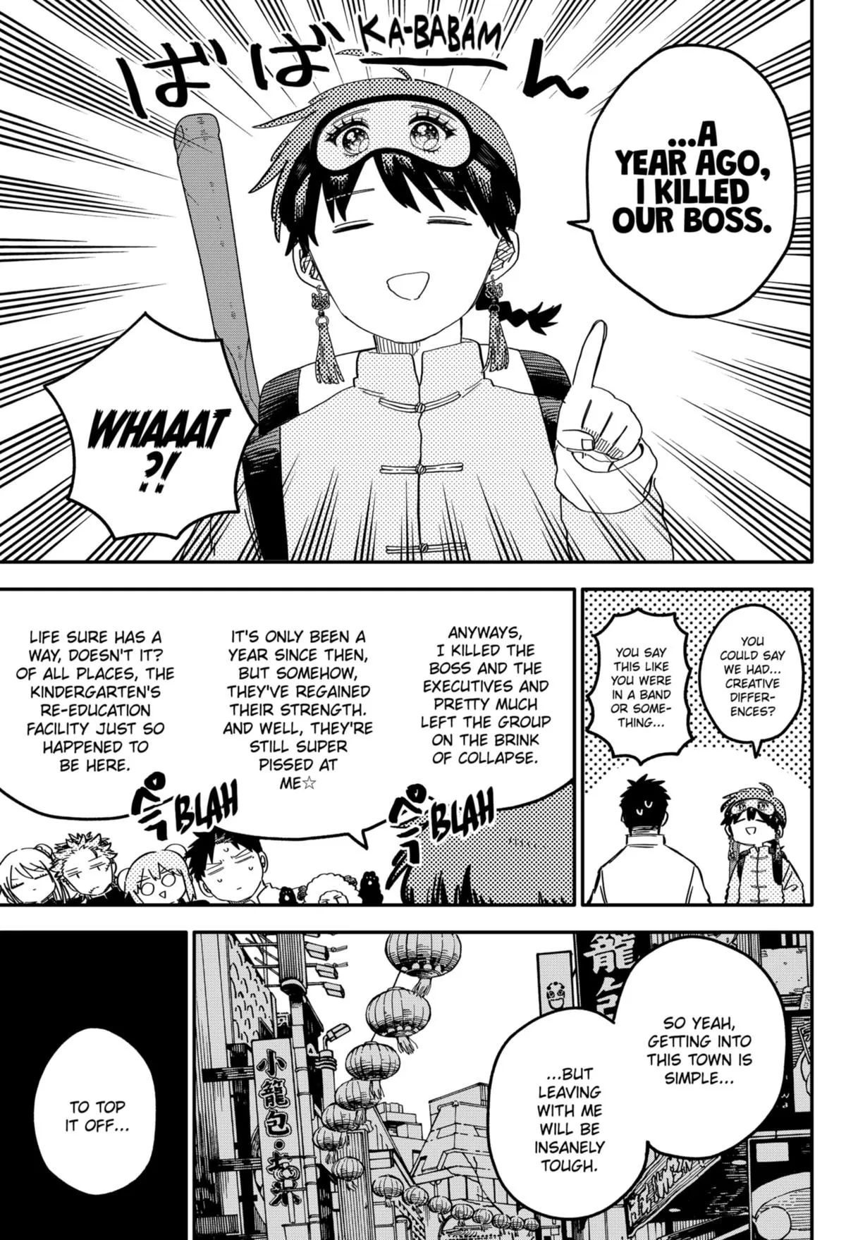 Read Kindergarten WARS (en) Manga Online