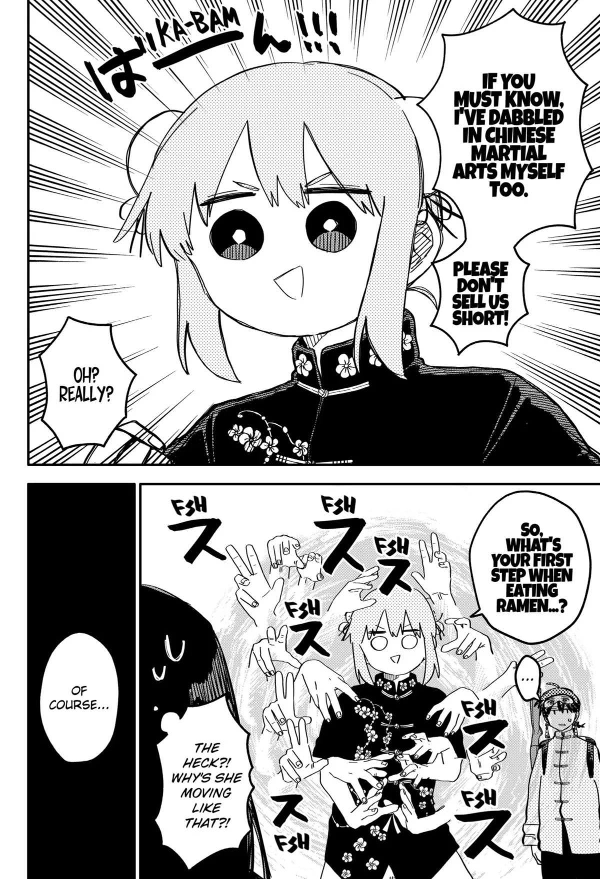 Read Kindergarten WARS (en) Manga Online