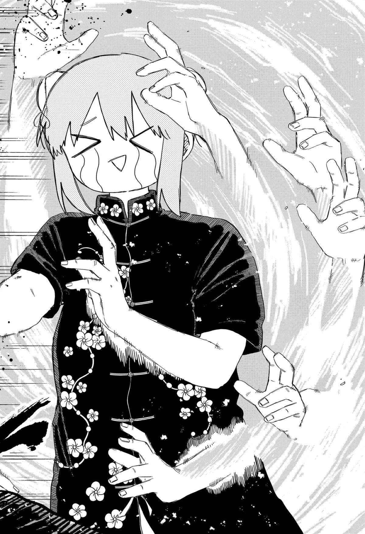 Read Kindergarten WARS (en) Manga Online