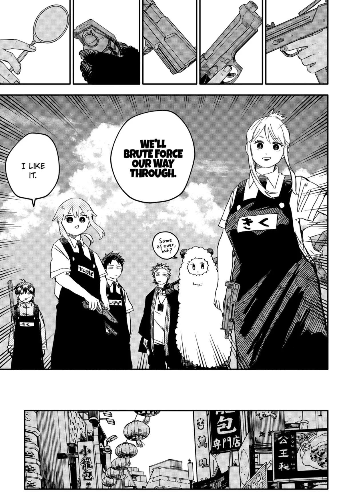 Read Kindergarten WARS (en) Manga Online
