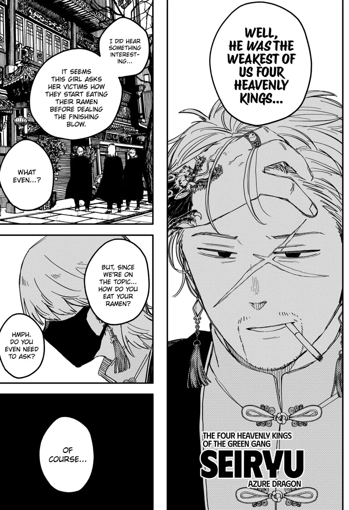 Read Kindergarten WARS (en) Manga Online