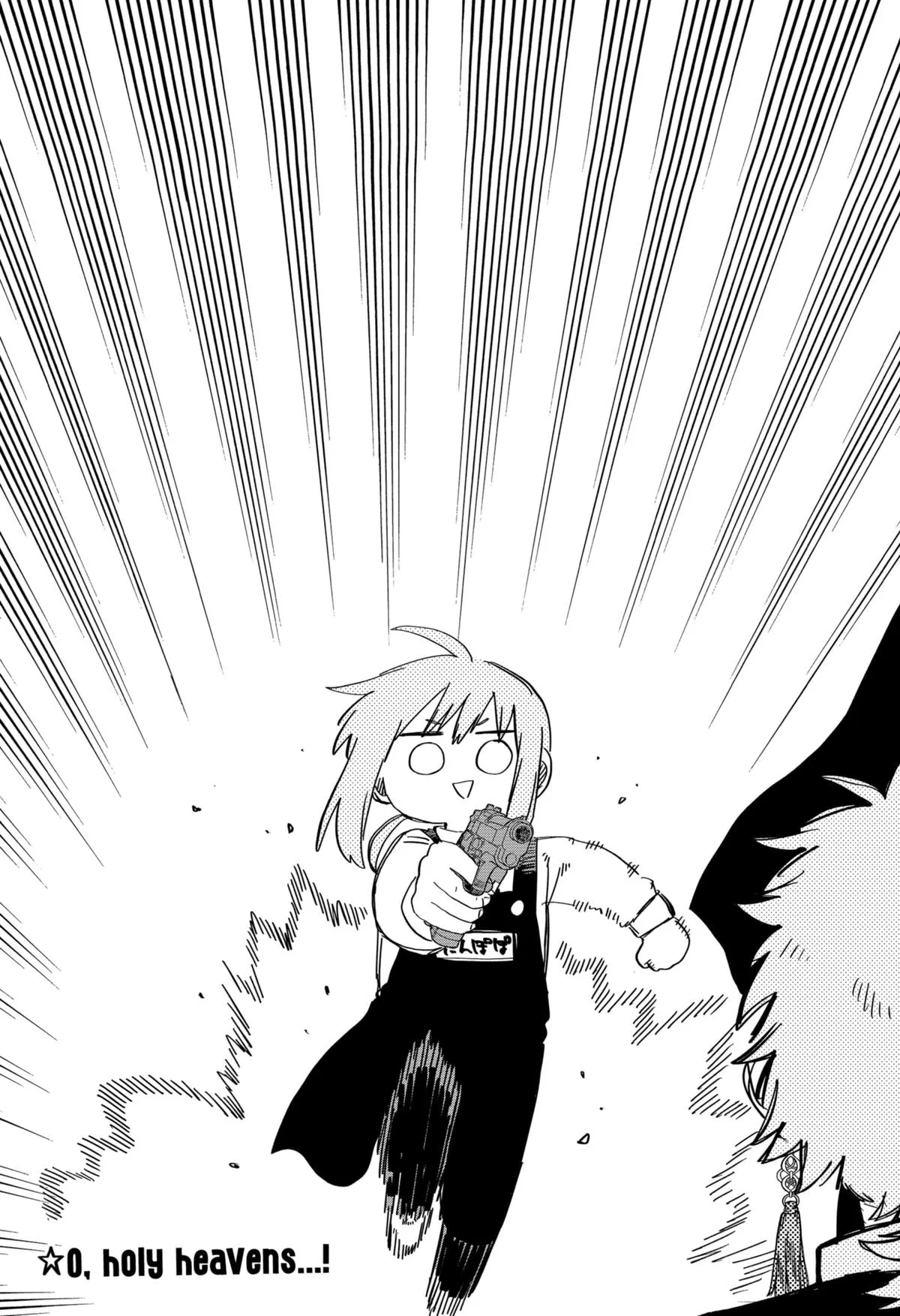 Read Kindergarten WARS (en) Manga Online
