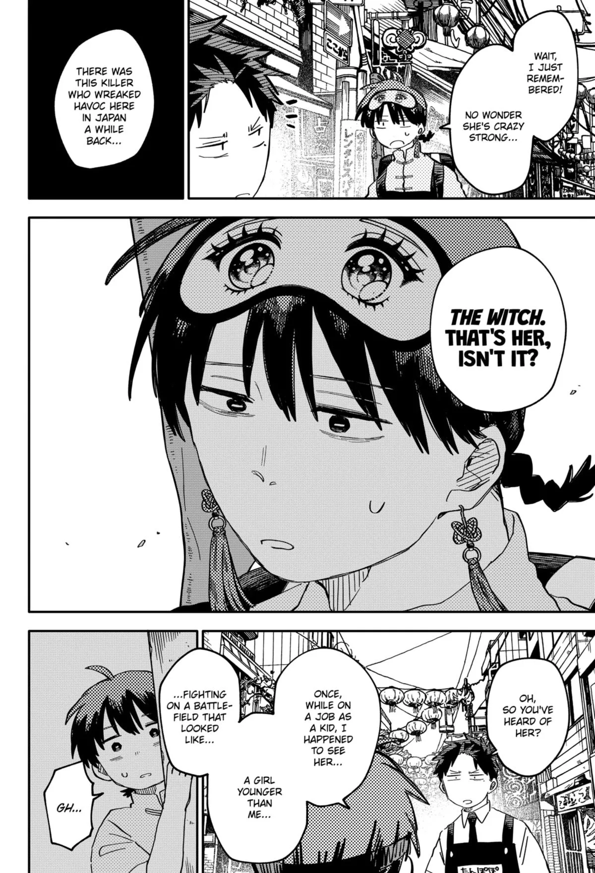 Read Kindergarten WARS (en) Manga Online