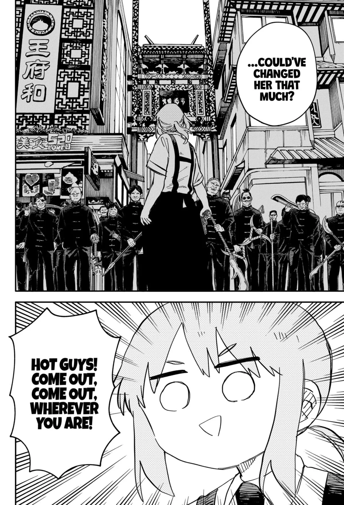 Read Kindergarten WARS (en) Manga Online