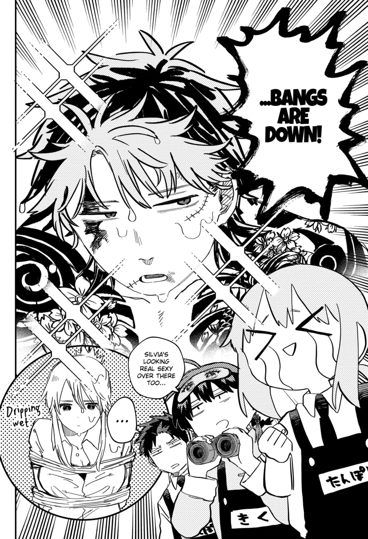 Read Kindergarten WARS (en) Manga Online