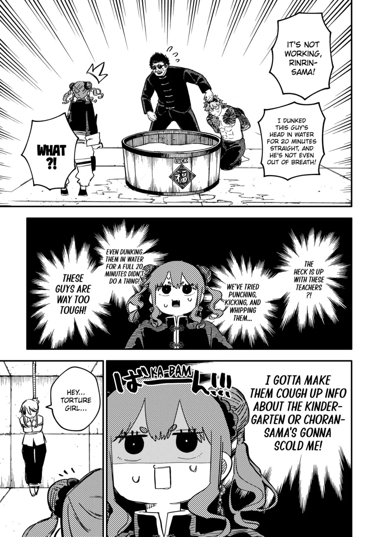 Read Kindergarten WARS (en) Manga Online