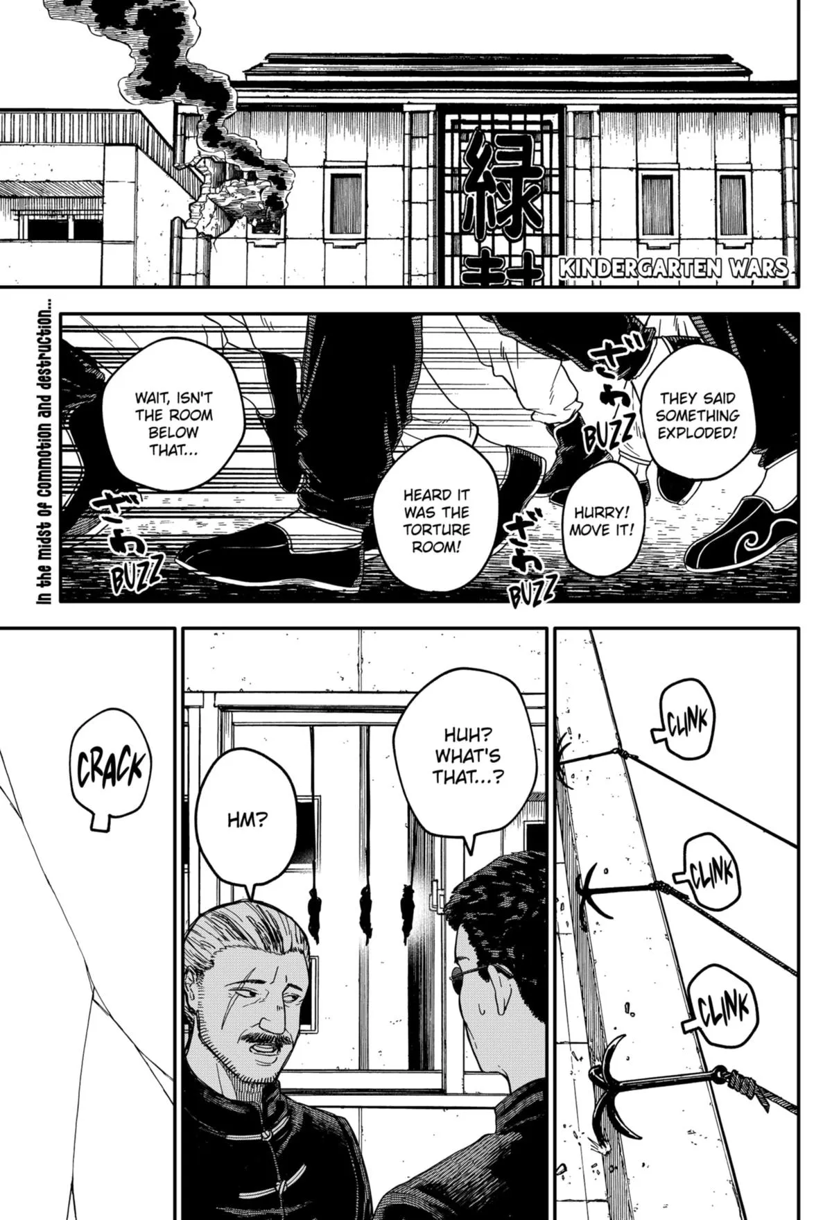 Read Kindergarten WARS (en) Manga Online