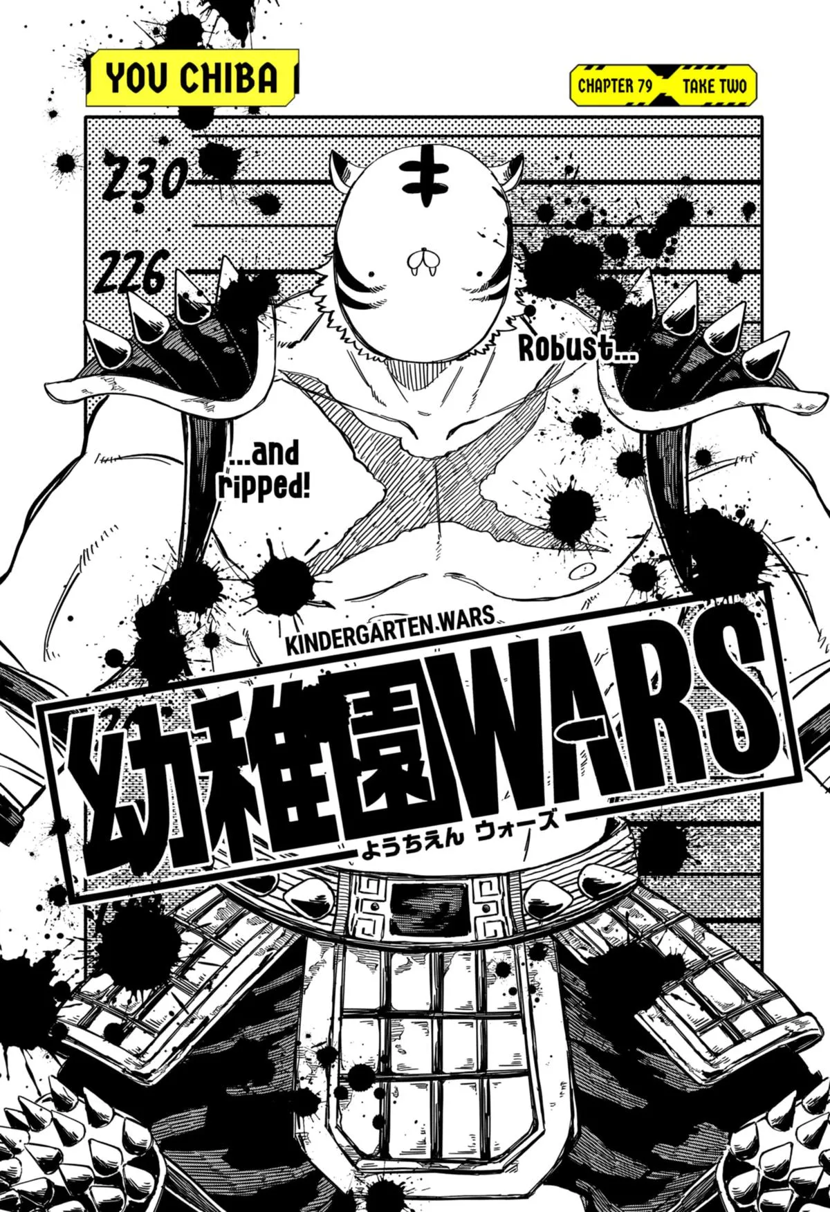 Read Kindergarten WARS (en) Manga Online
