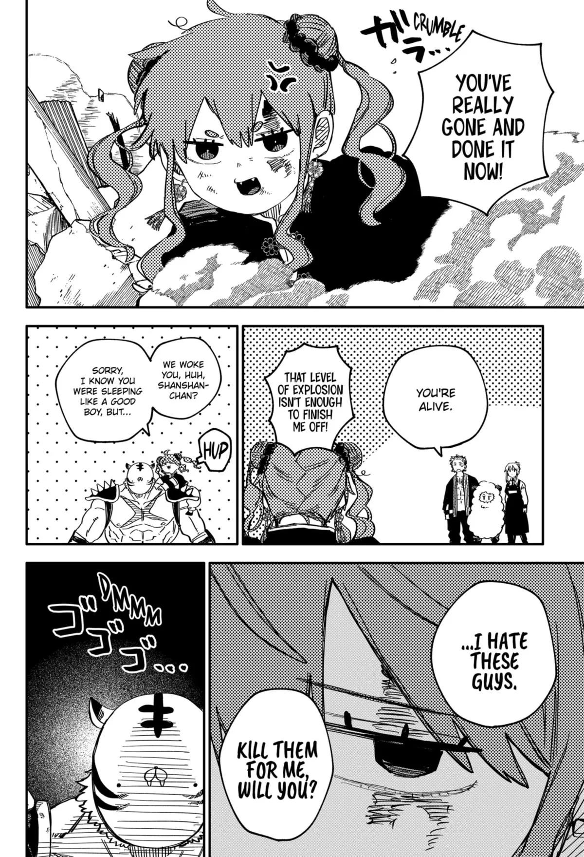 Read Kindergarten WARS (en) Manga Online