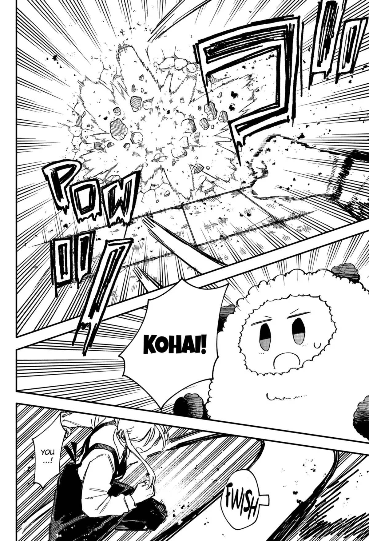 Read Kindergarten WARS (en) Manga Online