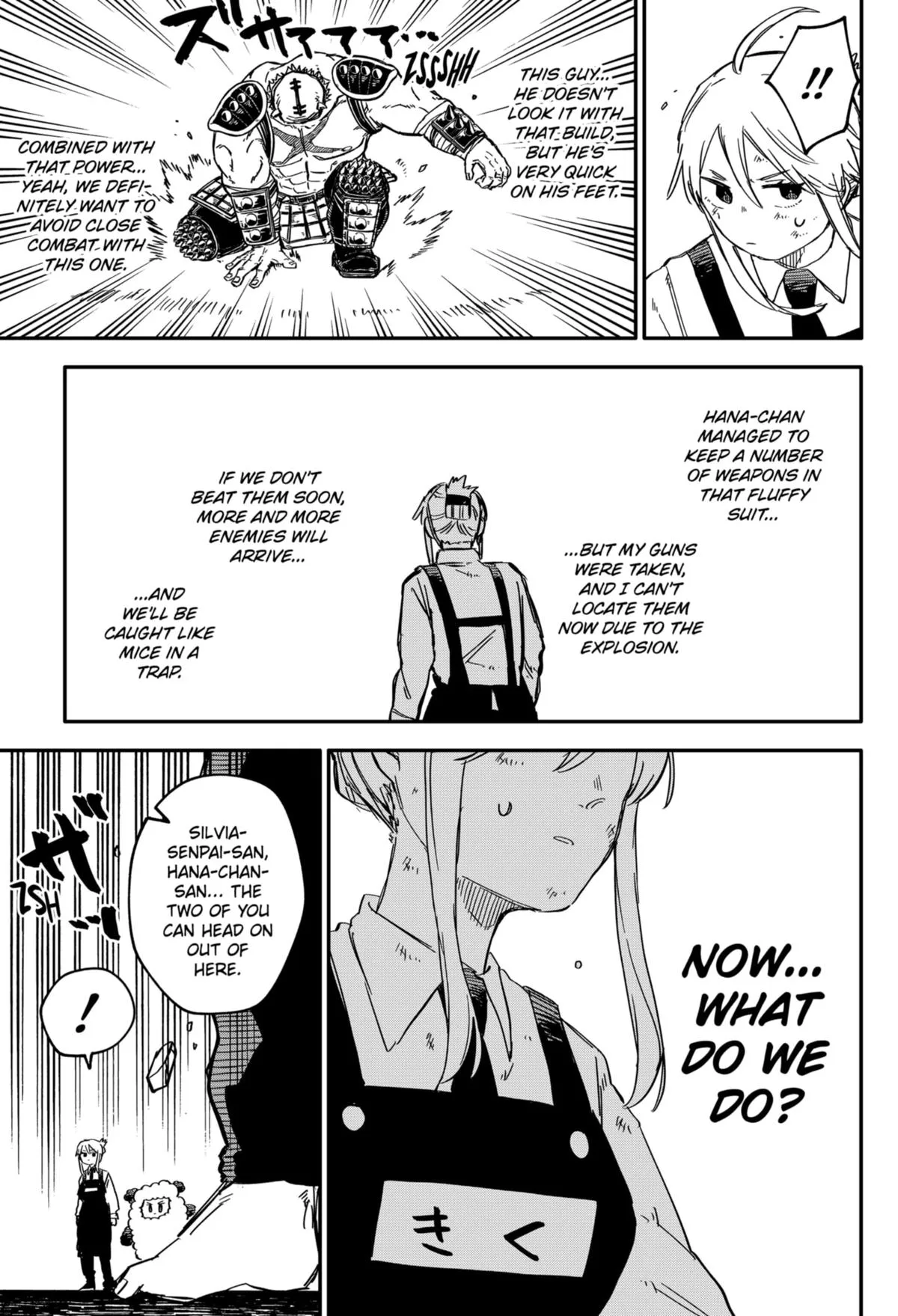Read Kindergarten WARS (en) Manga Online
