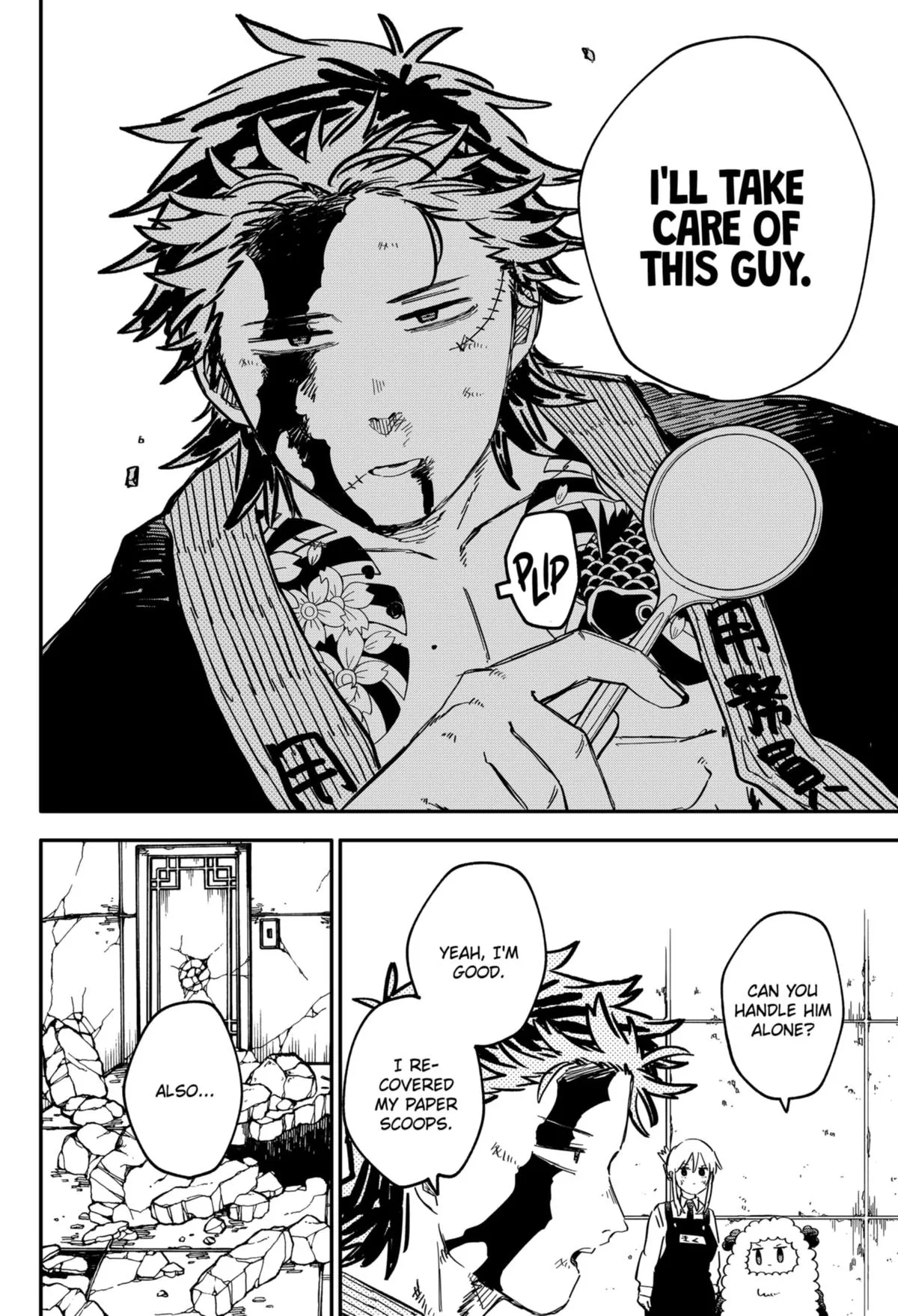 Read Kindergarten WARS (en) Manga Online