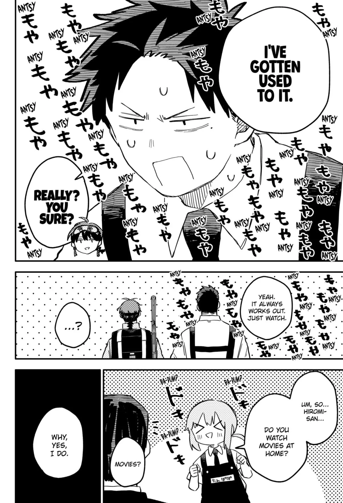 Read Kindergarten WARS (en) Manga Online