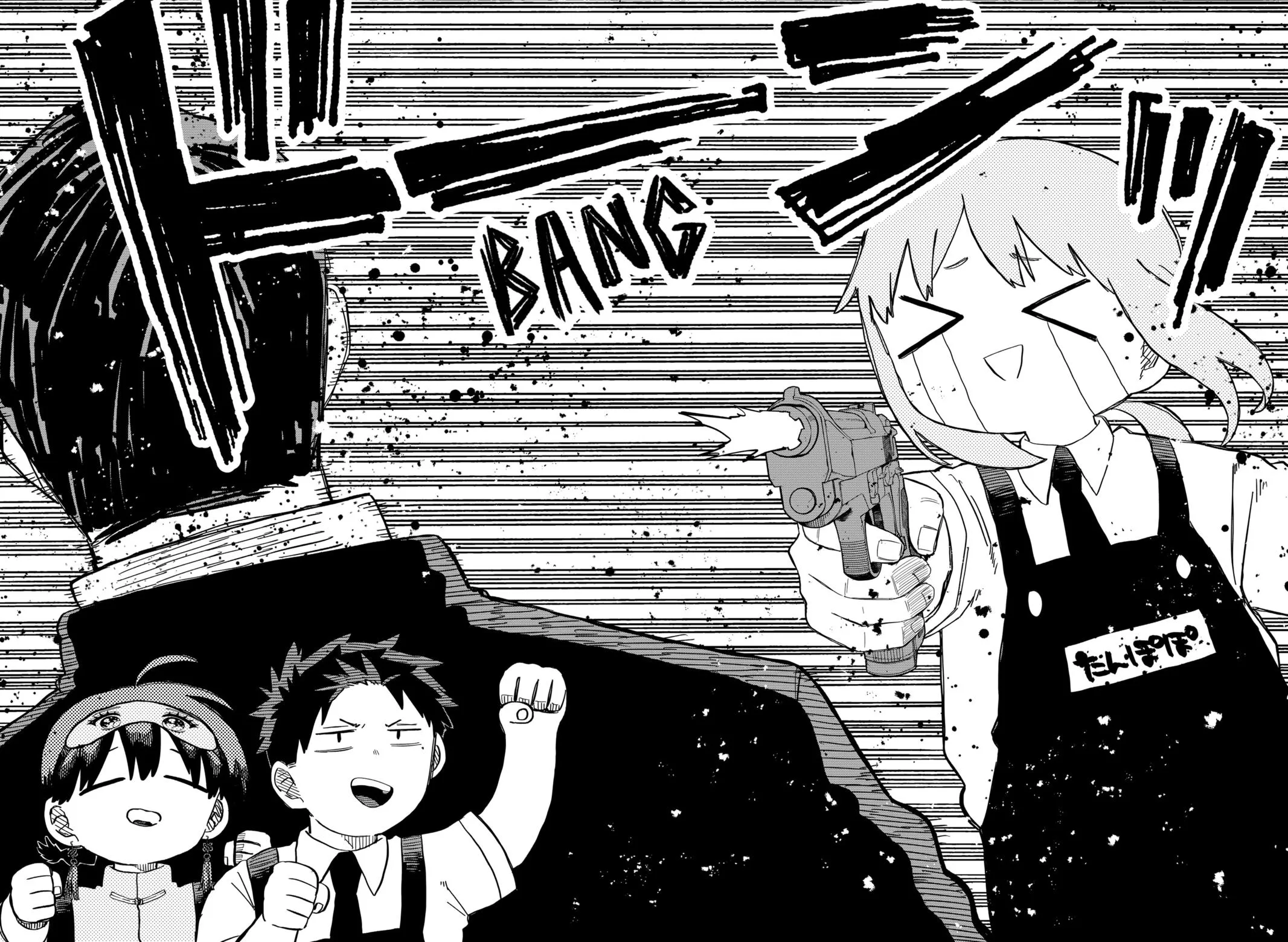 Read Kindergarten WARS (en) Manga Online