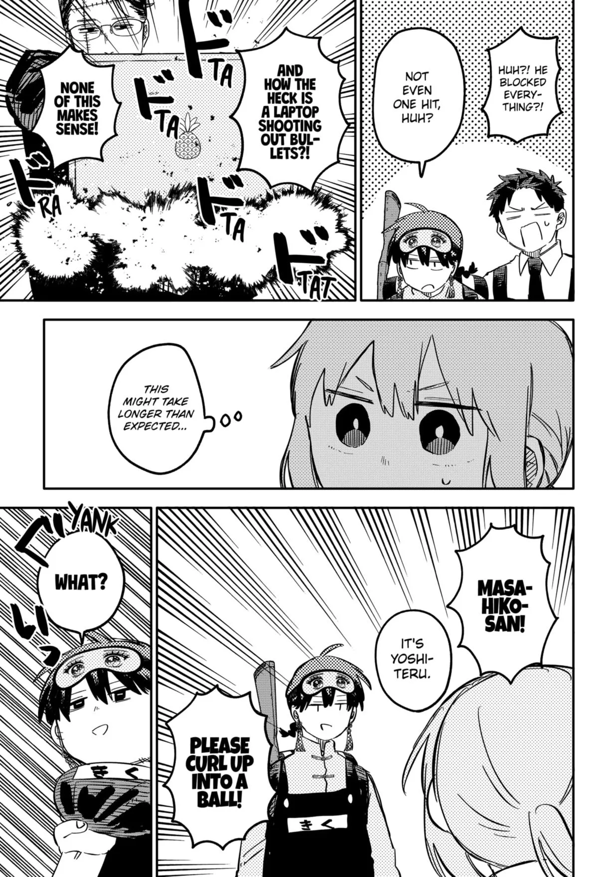 Read Kindergarten WARS (en) Manga Online