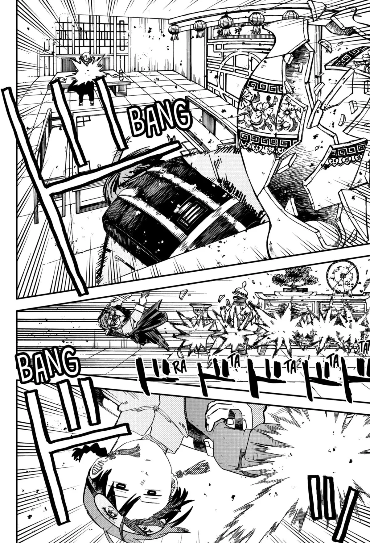 Read Kindergarten WARS (en) Manga Online