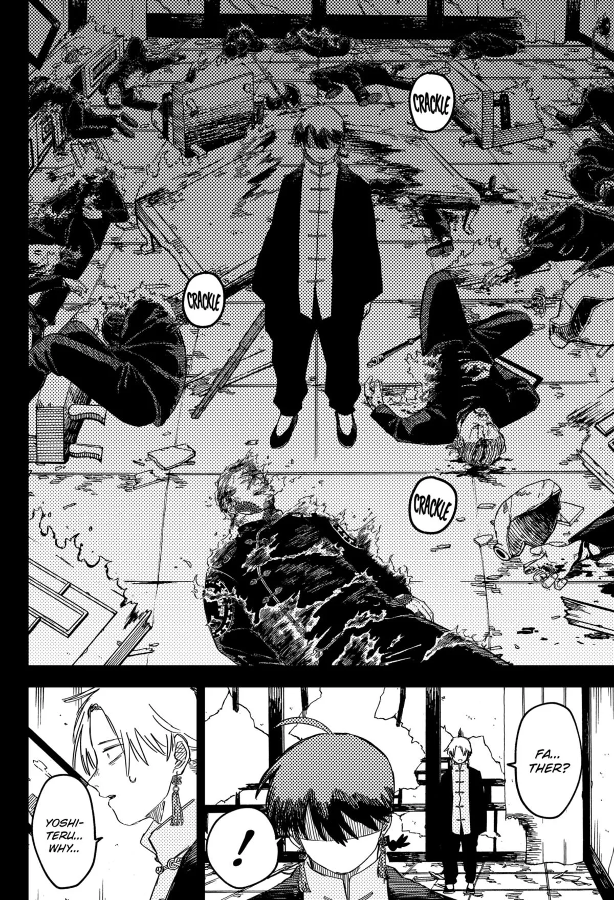 Read Kindergarten WARS (en) Manga Online