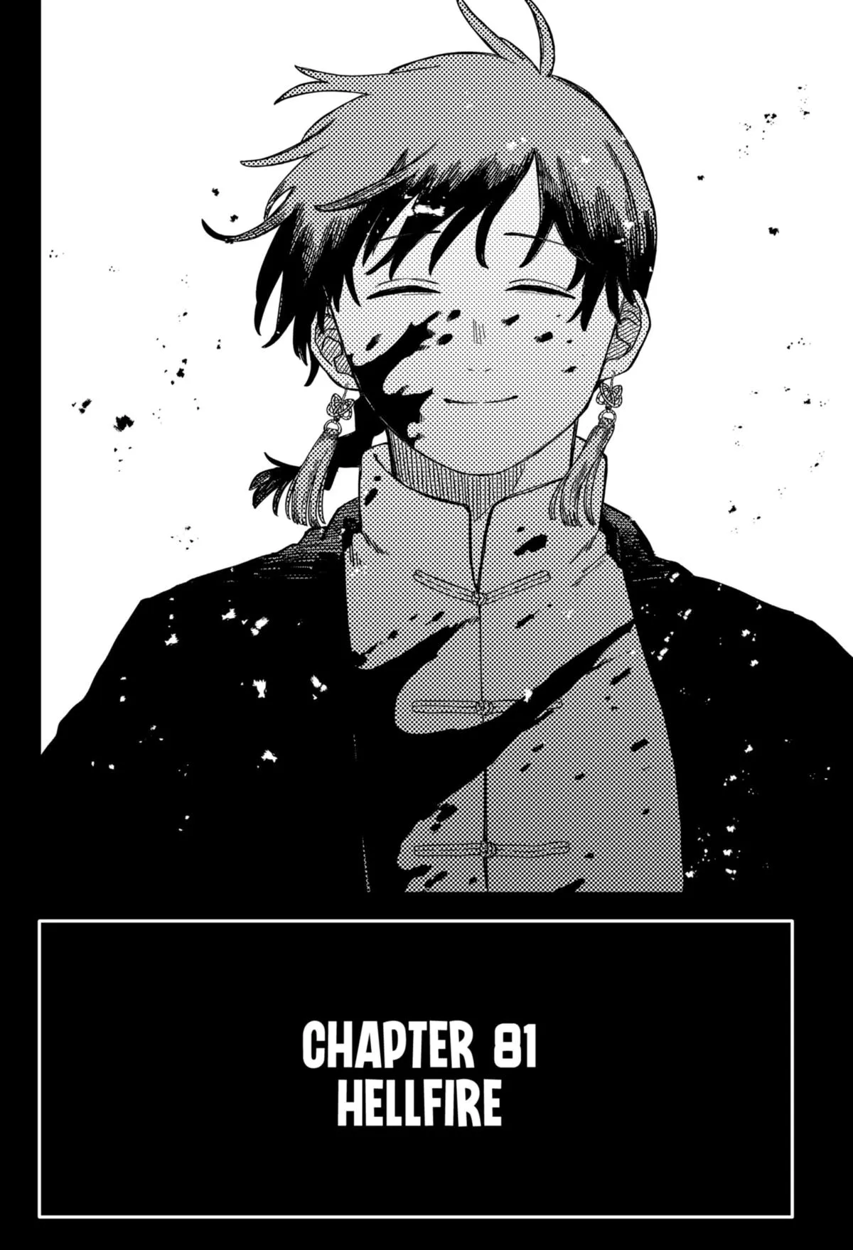 Read Kindergarten WARS (en) Manga Online