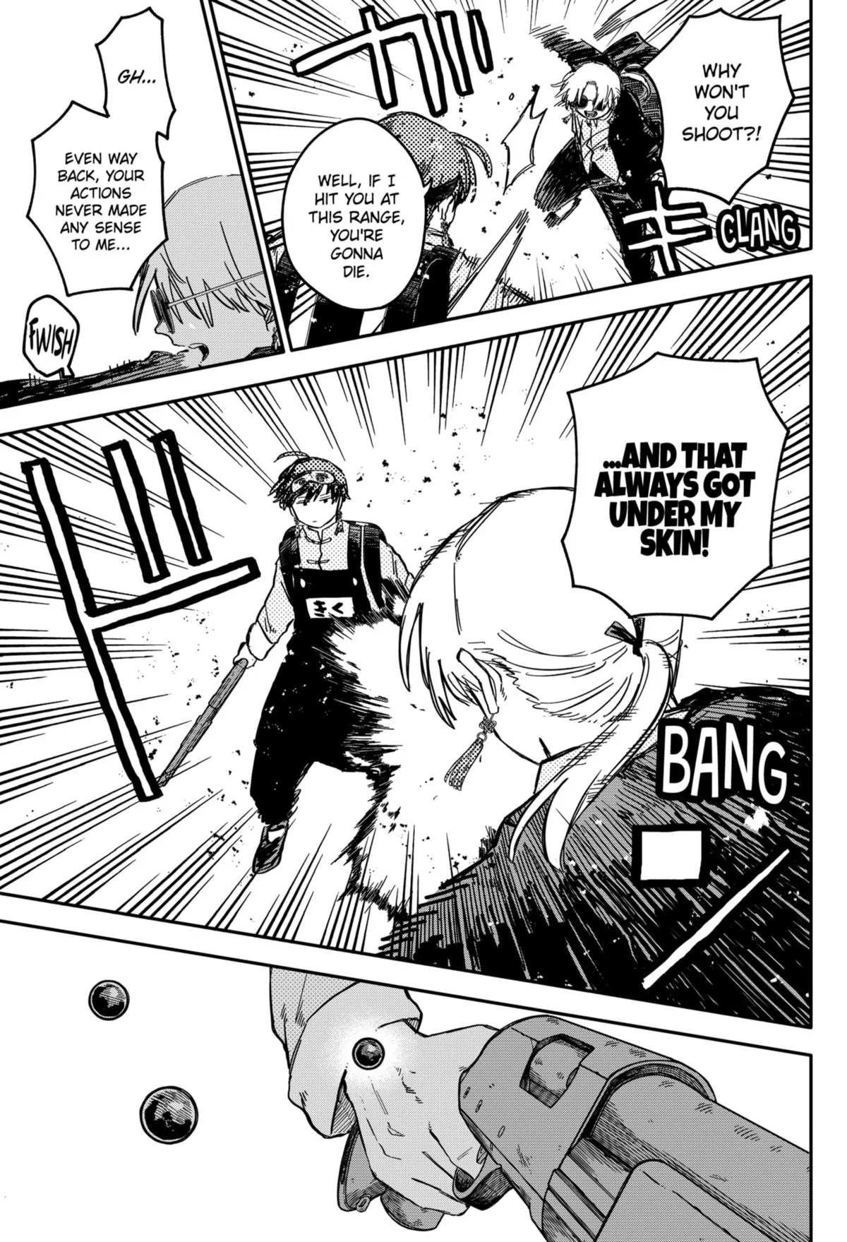 Read Kindergarten WARS (en) Manga Online