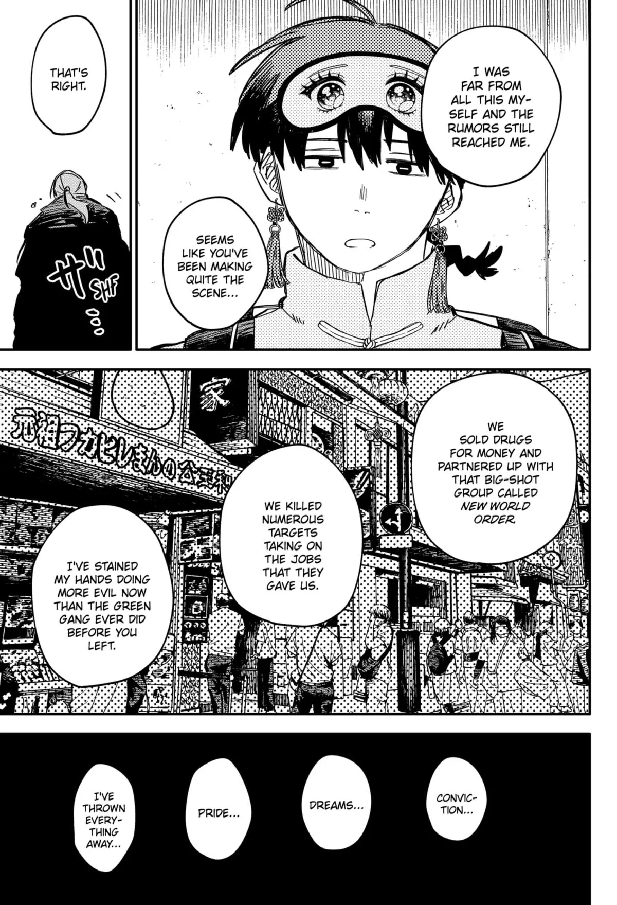 Read Kindergarten WARS (en) Manga Online