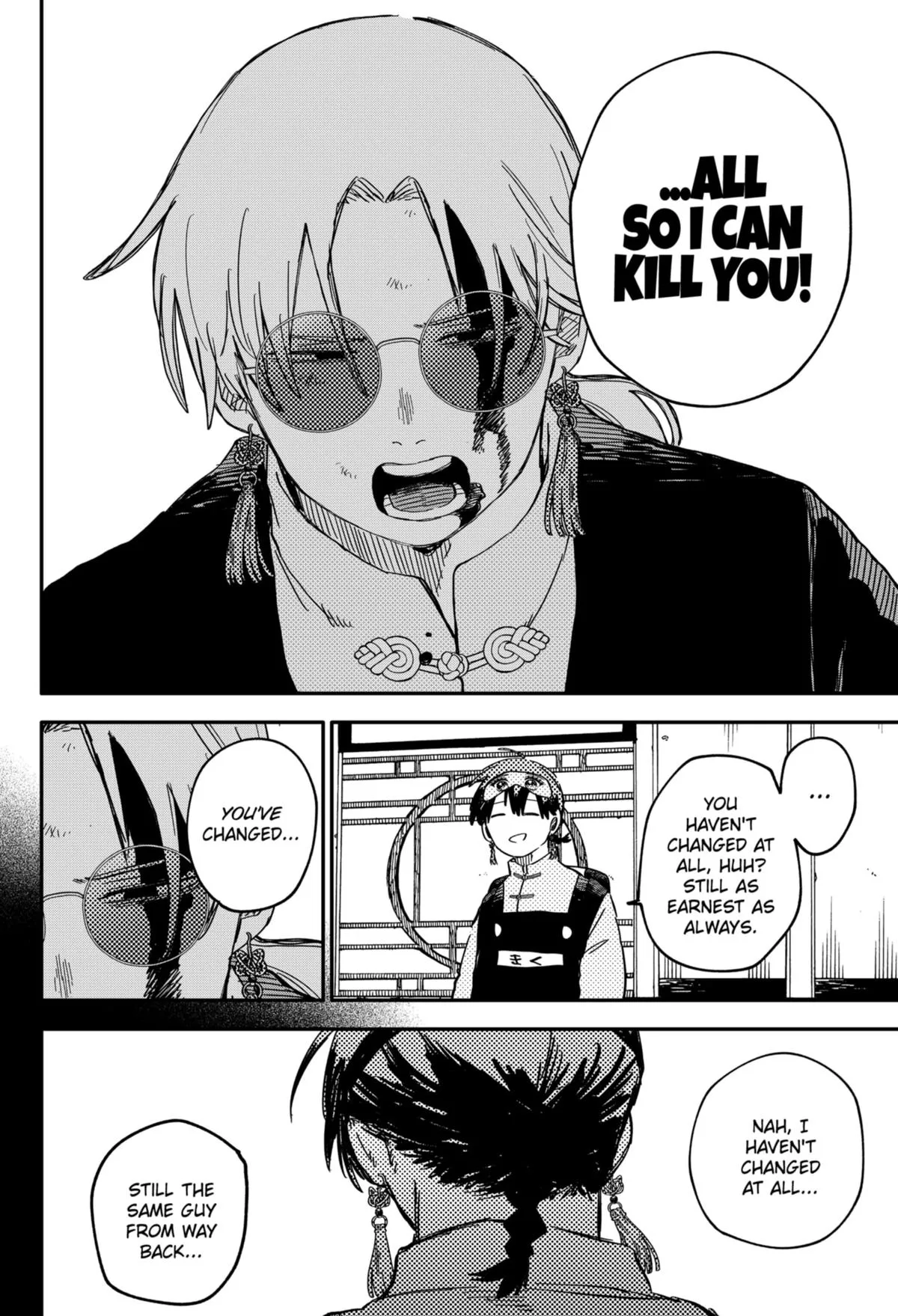 Read Kindergarten WARS (en) Manga Online