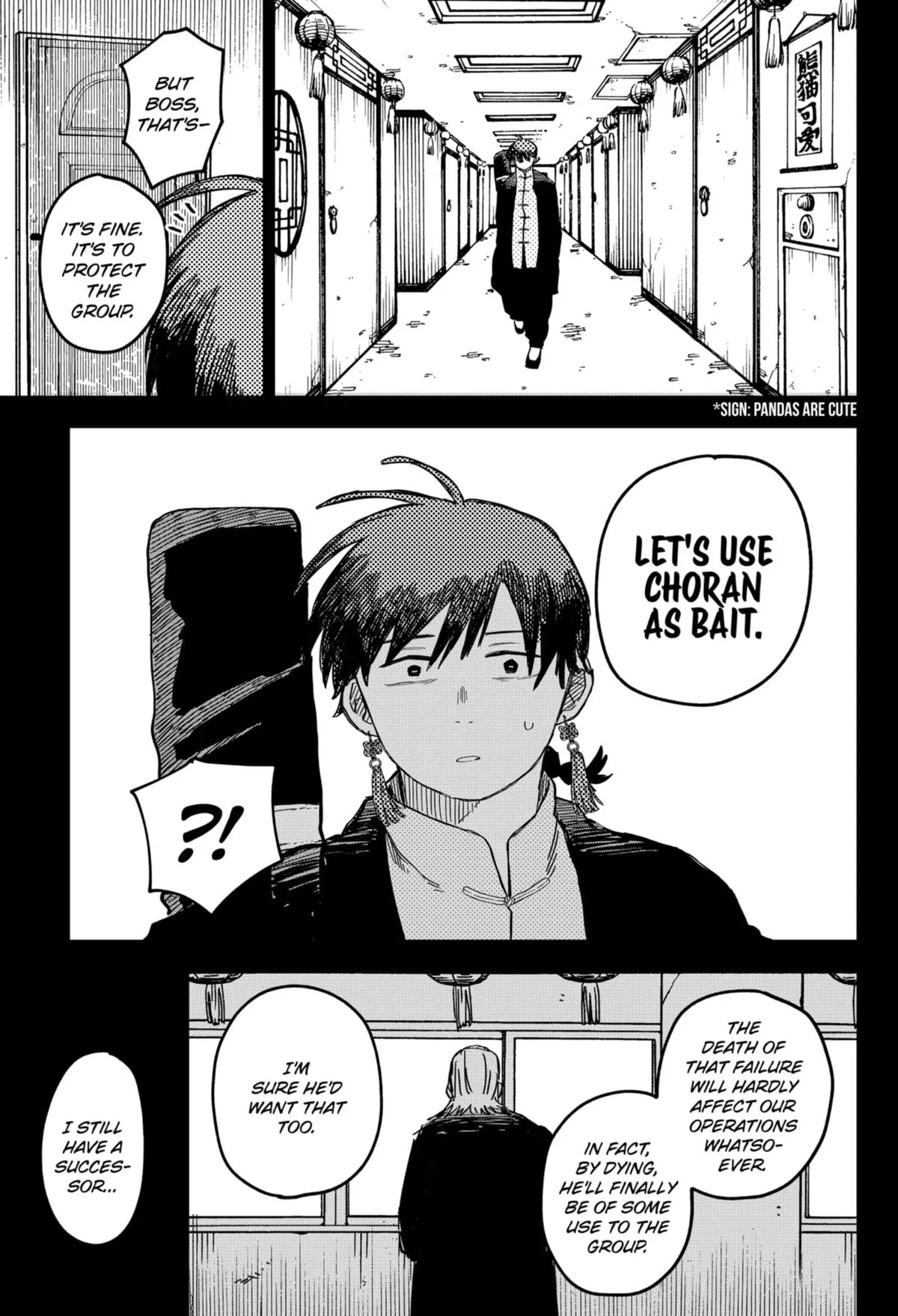 Read Kindergarten WARS (en) Manga Online