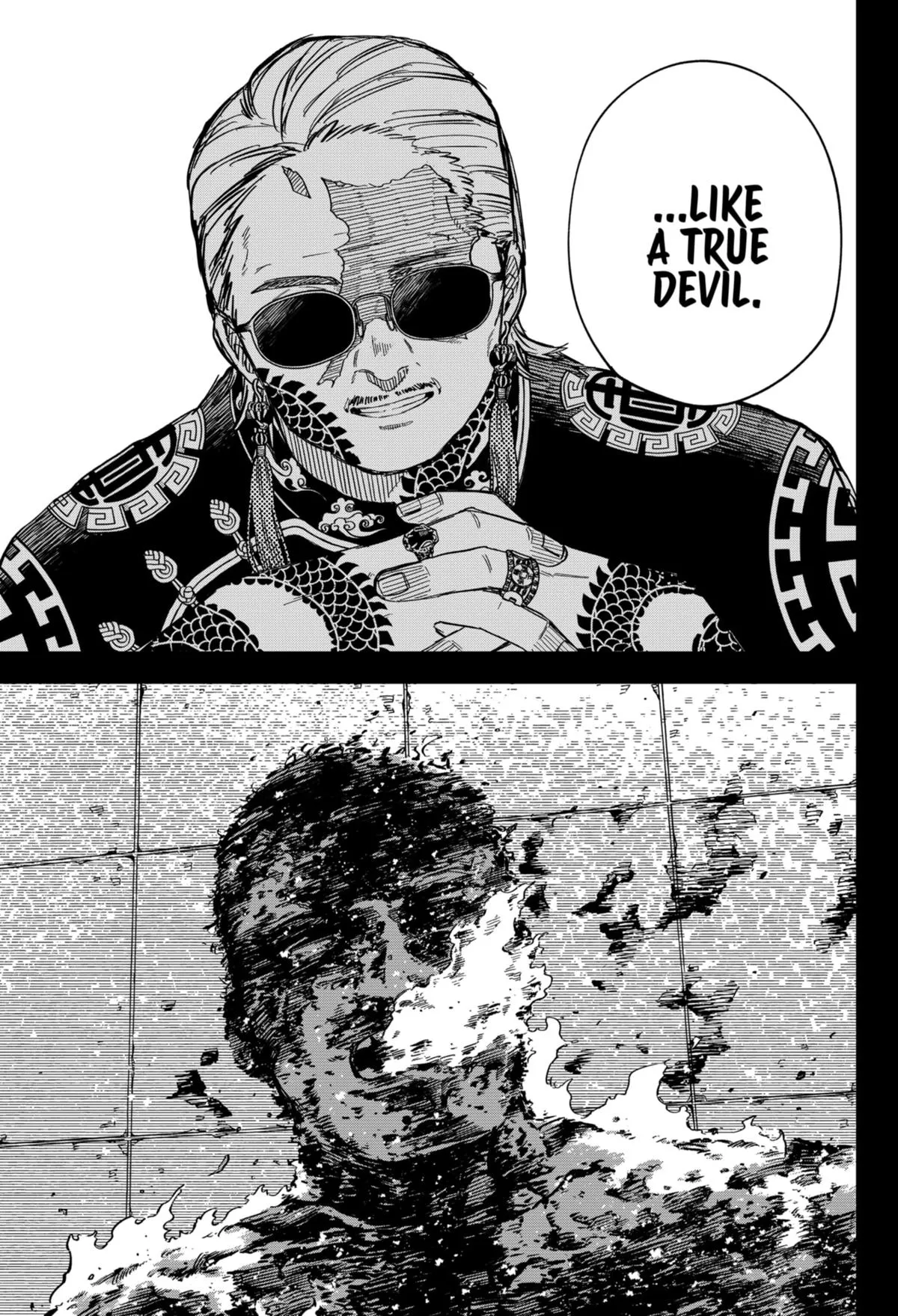 Read Kindergarten WARS (en) Manga Online