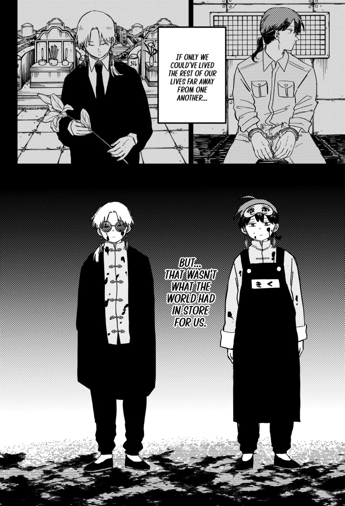 Read Kindergarten WARS (en) Manga Online