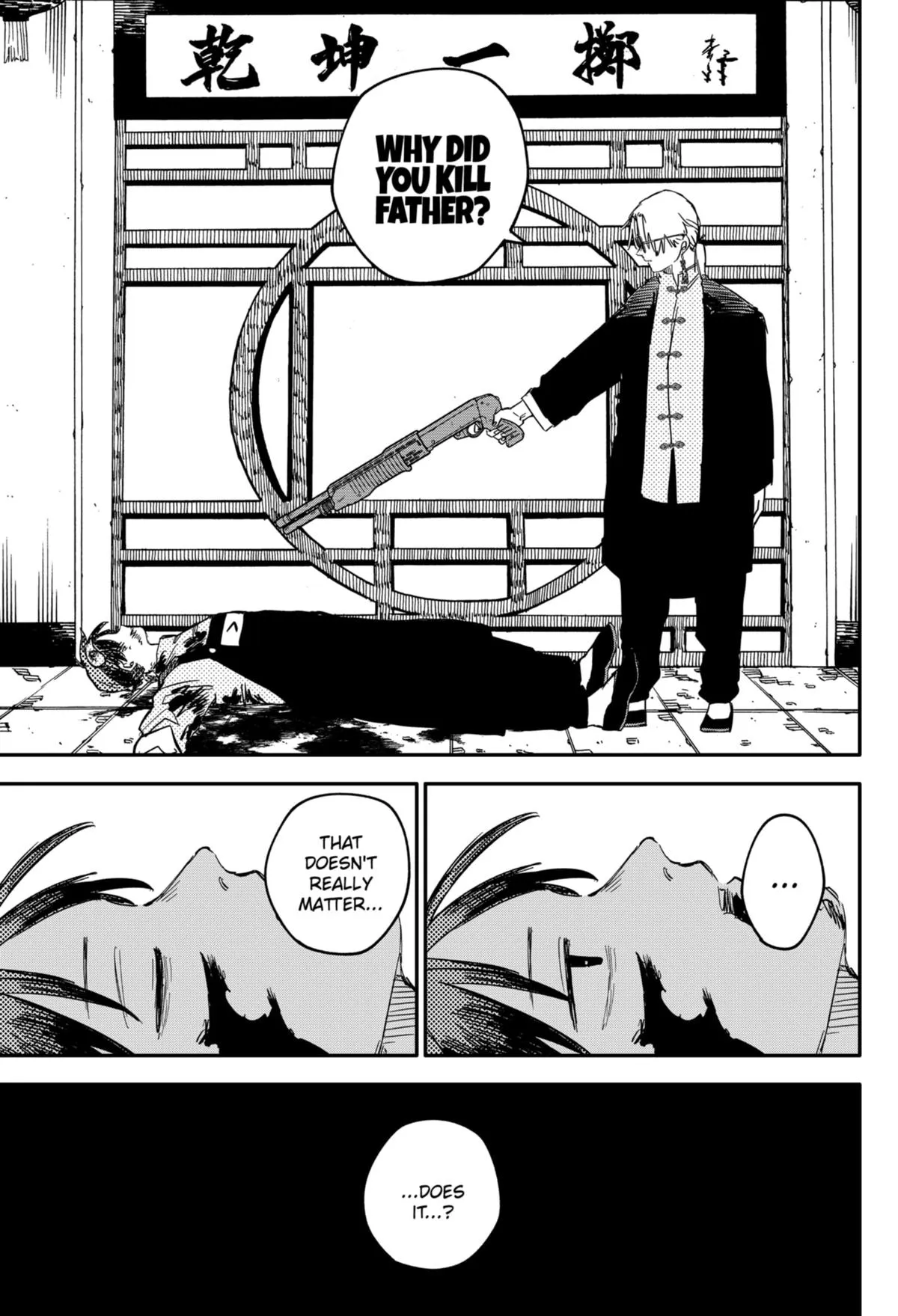 Read Kindergarten WARS (en) Manga Online