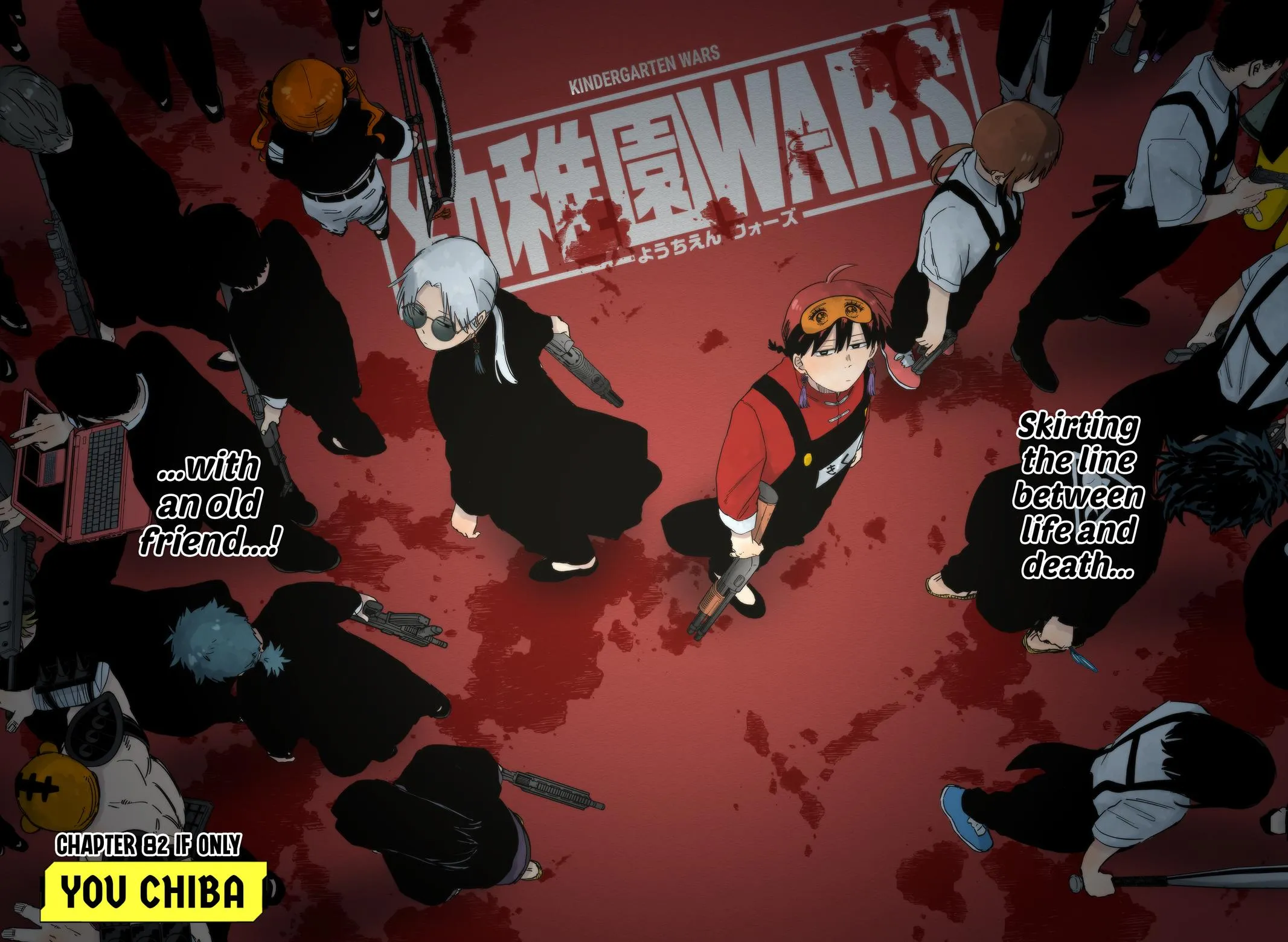 Read Kindergarten WARS (en) Manga Online