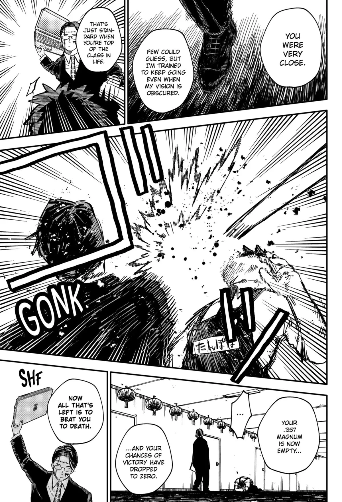 Read Kindergarten WARS (en) Manga Online