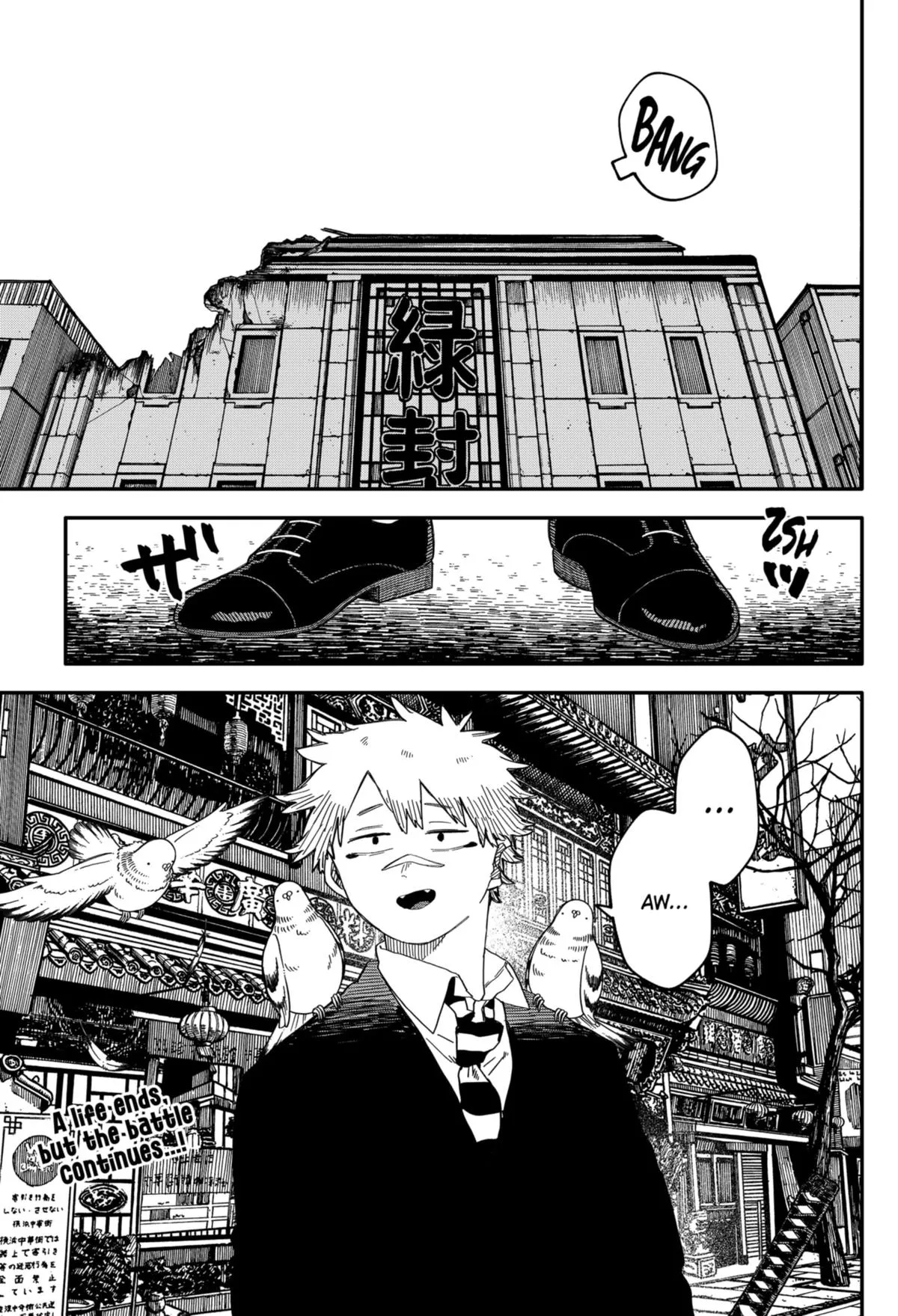 Read Kindergarten WARS (en) Manga Online