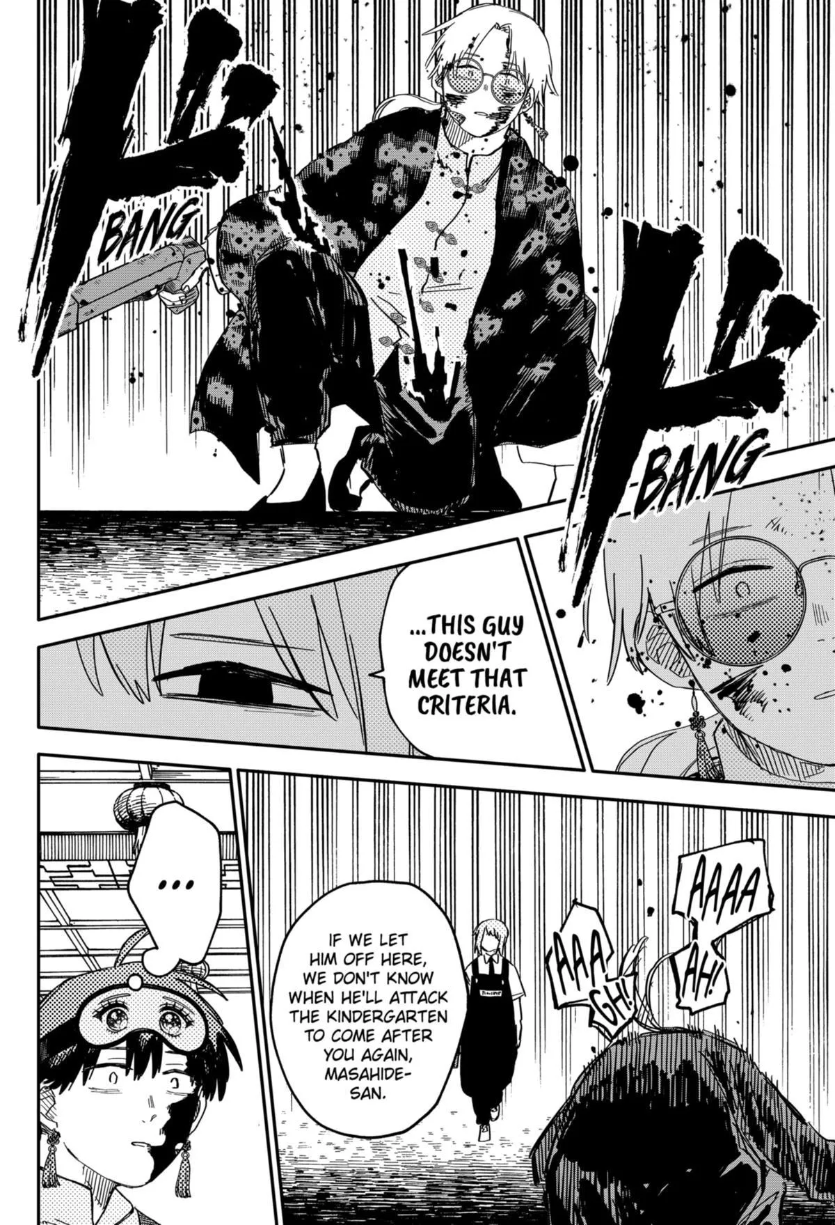 Read Kindergarten WARS (en) Manga Online